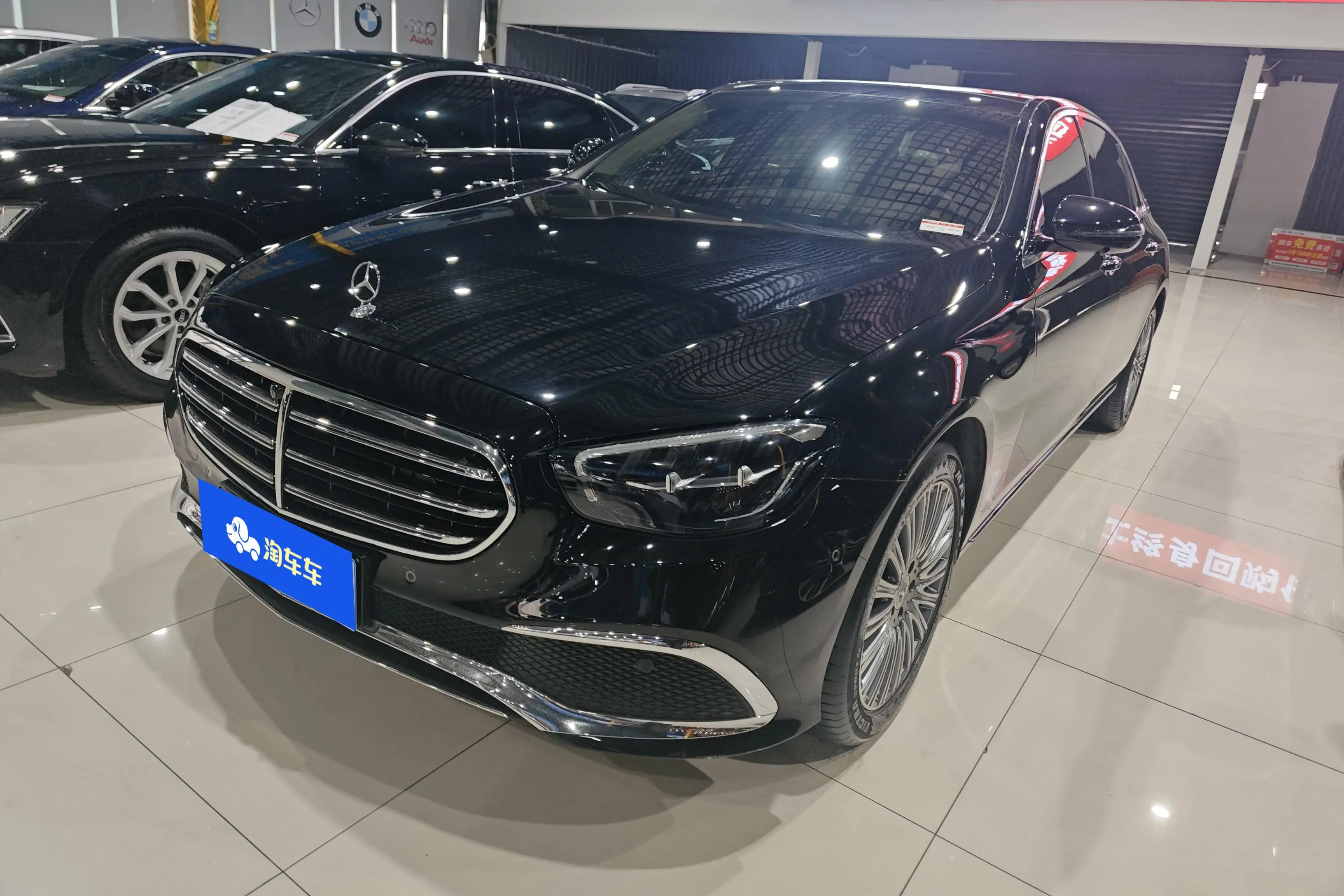 Mercedes-Benz E-Class  из Китая