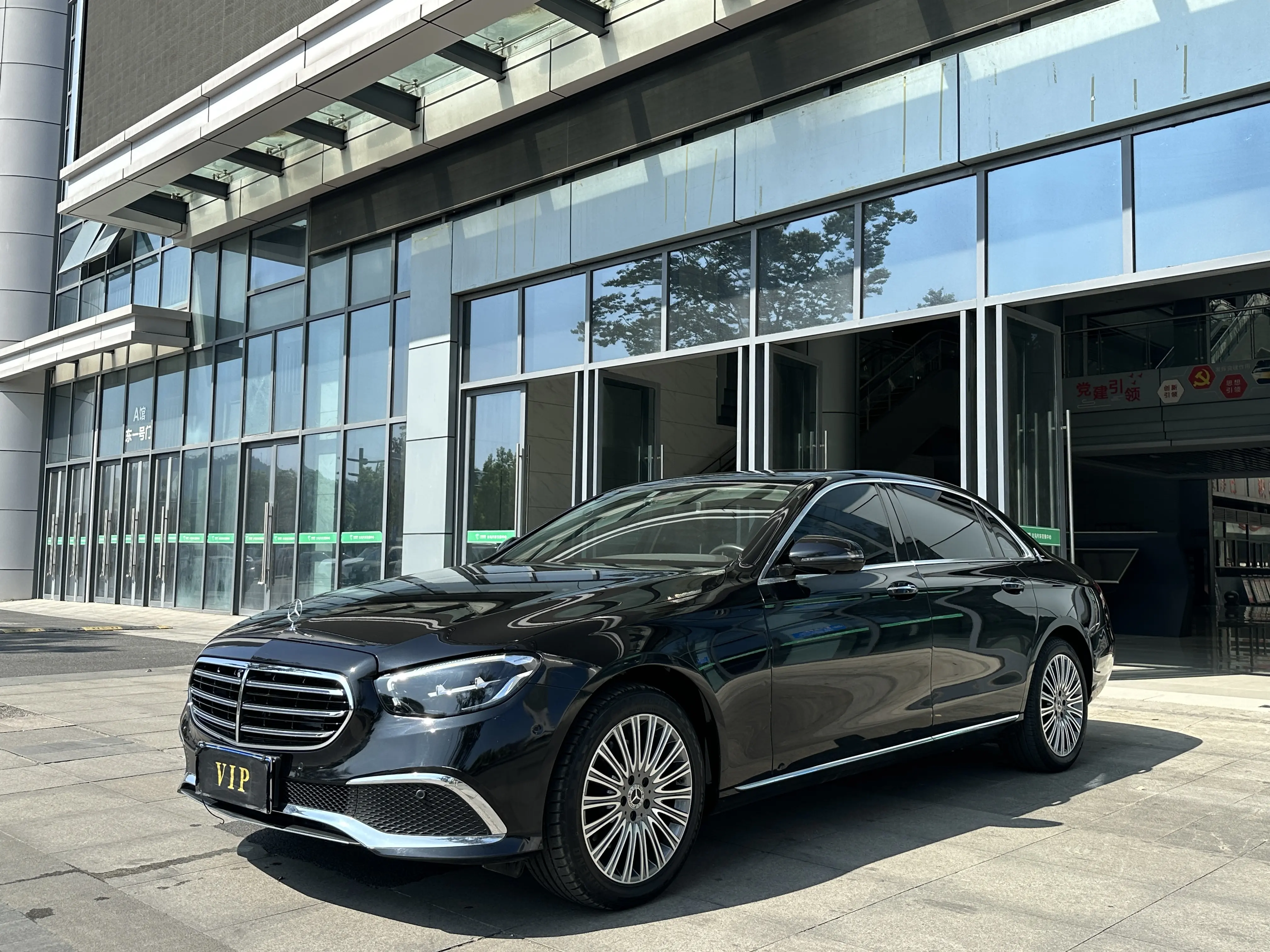 Mercedes-Benz E-Class  из Китая