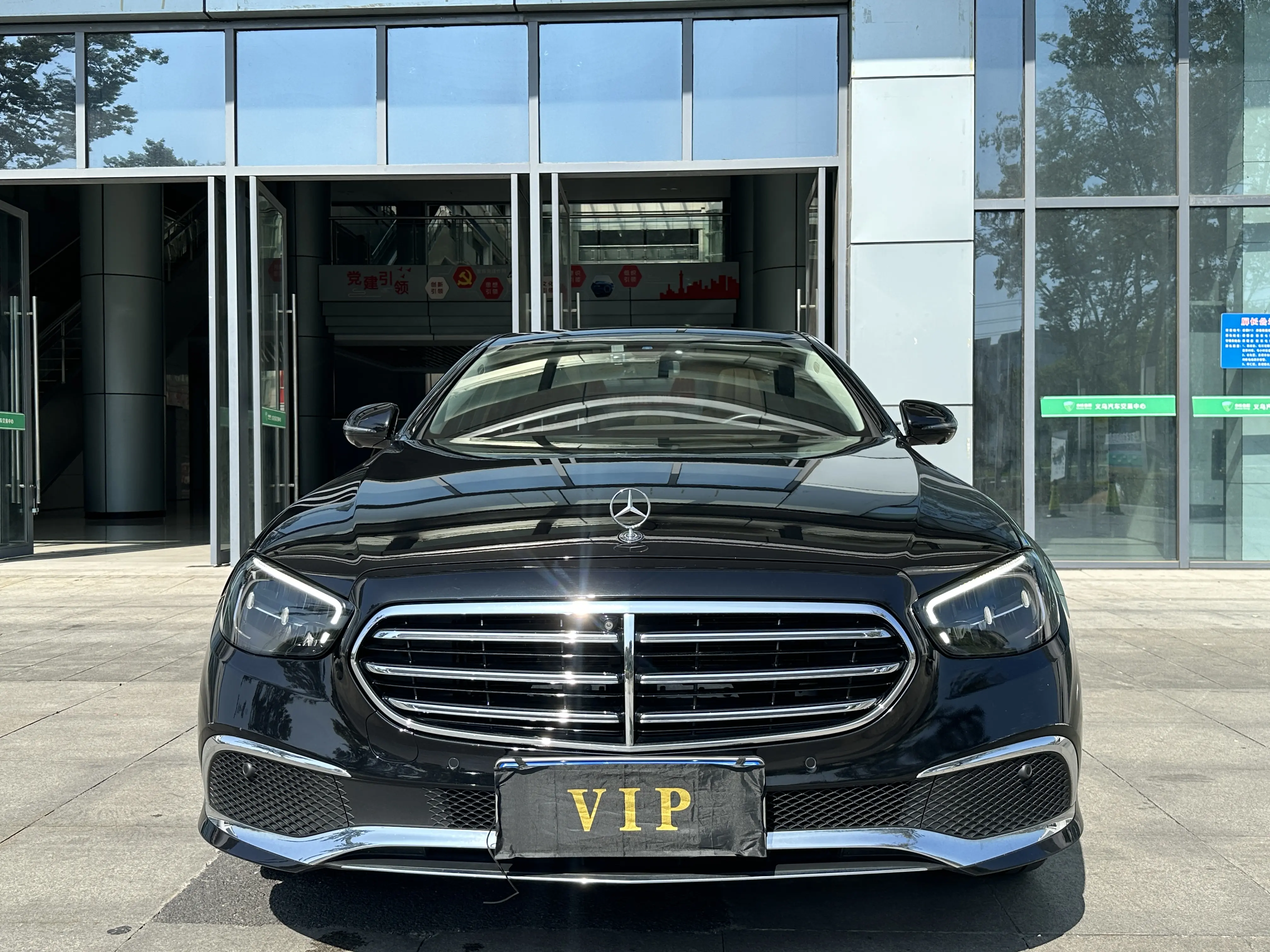 Mercedes-Benz E-Class  из Китая