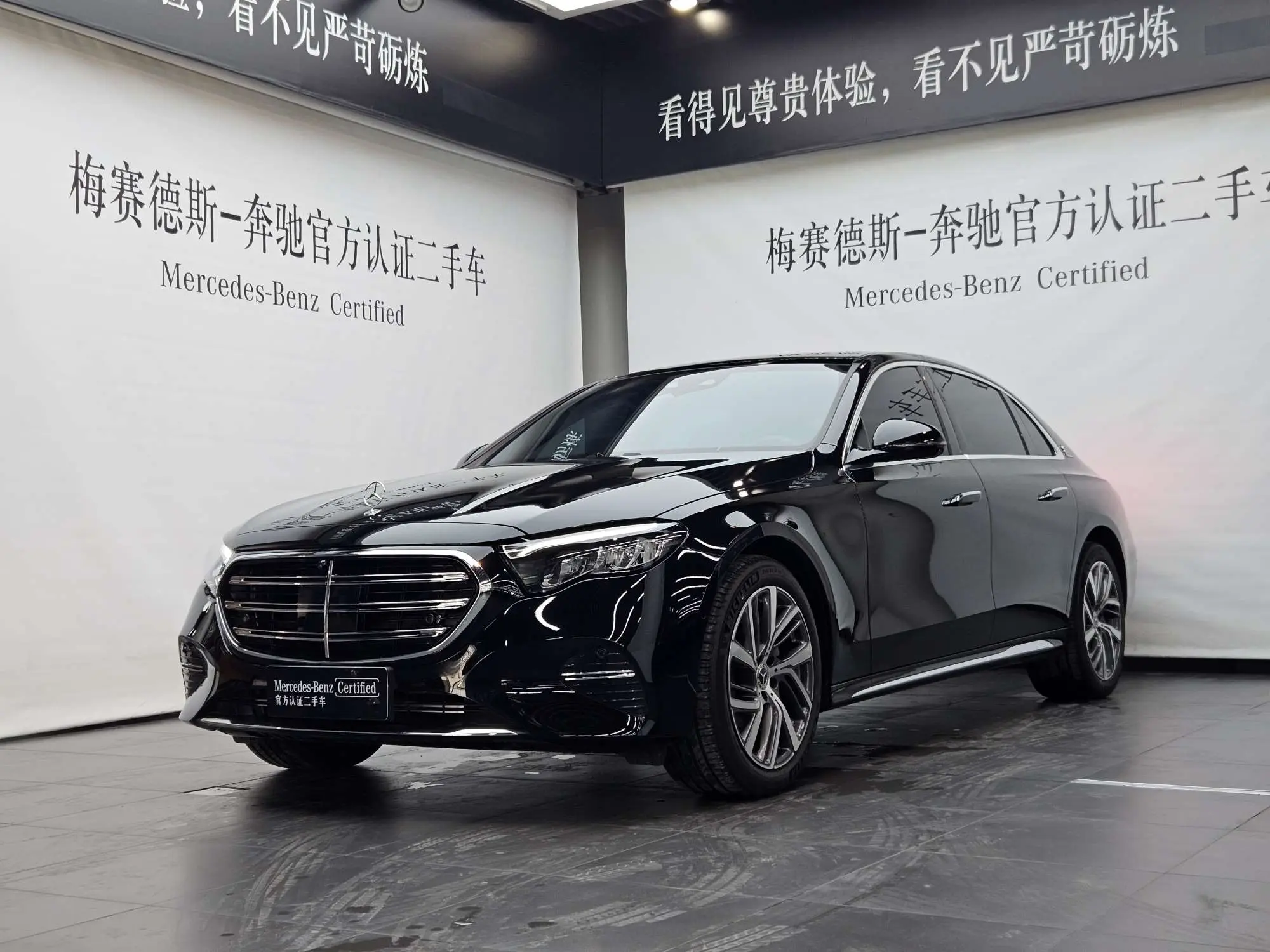 Mercedes-Benz E-Class  из Китая