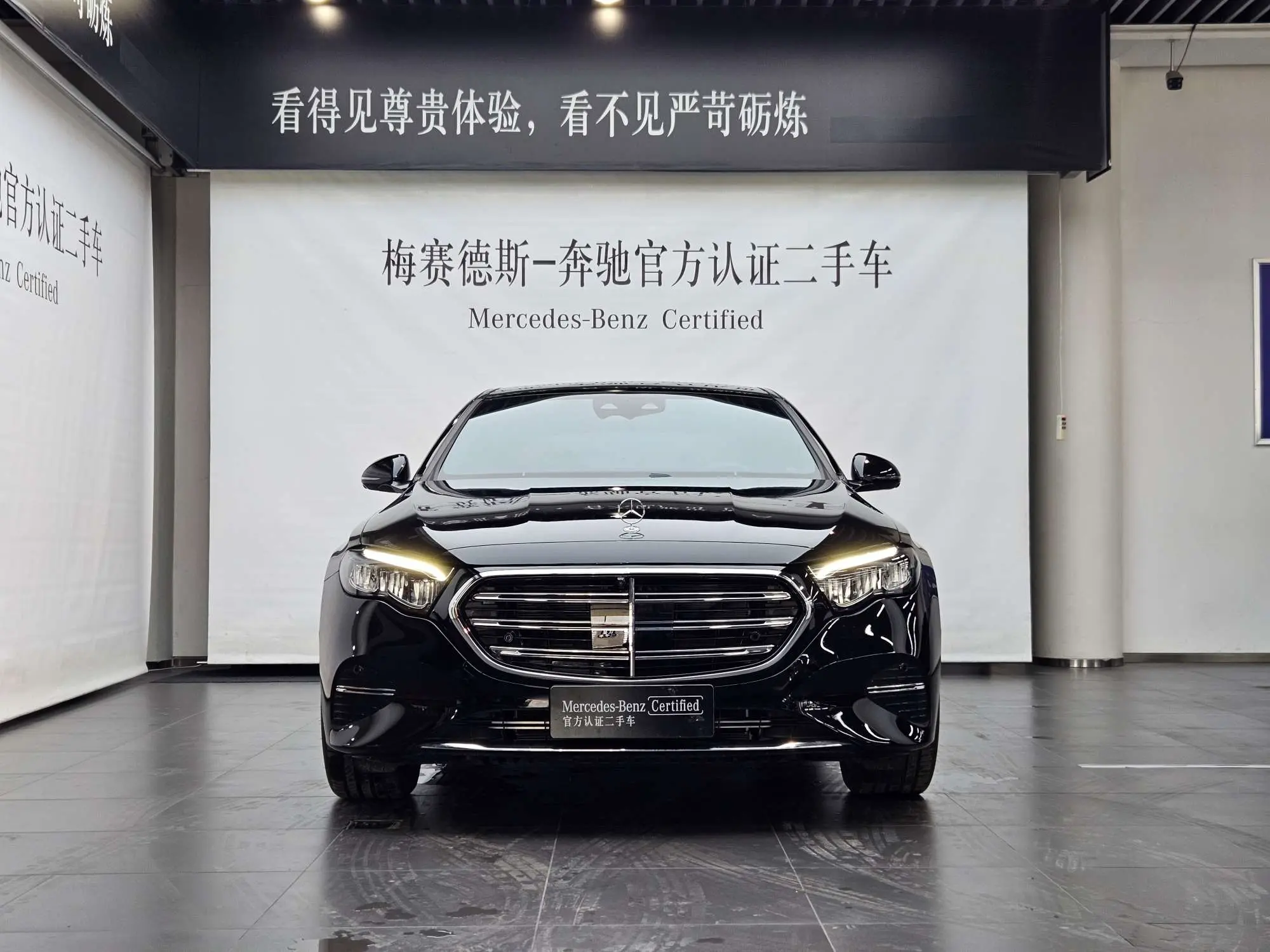 Mercedes-Benz E-Class  из Китая