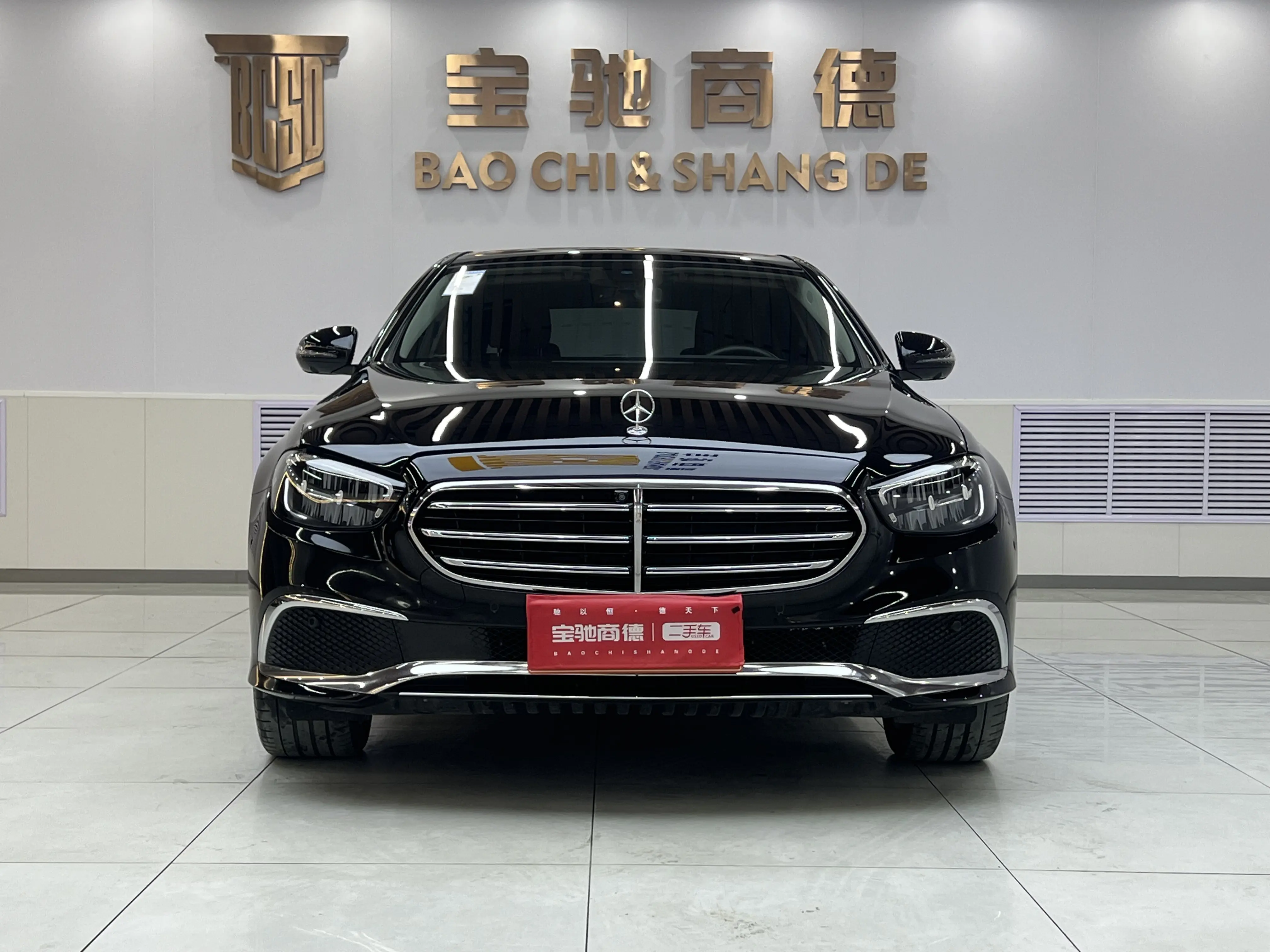 Mercedes-Benz E-Class  из Китая