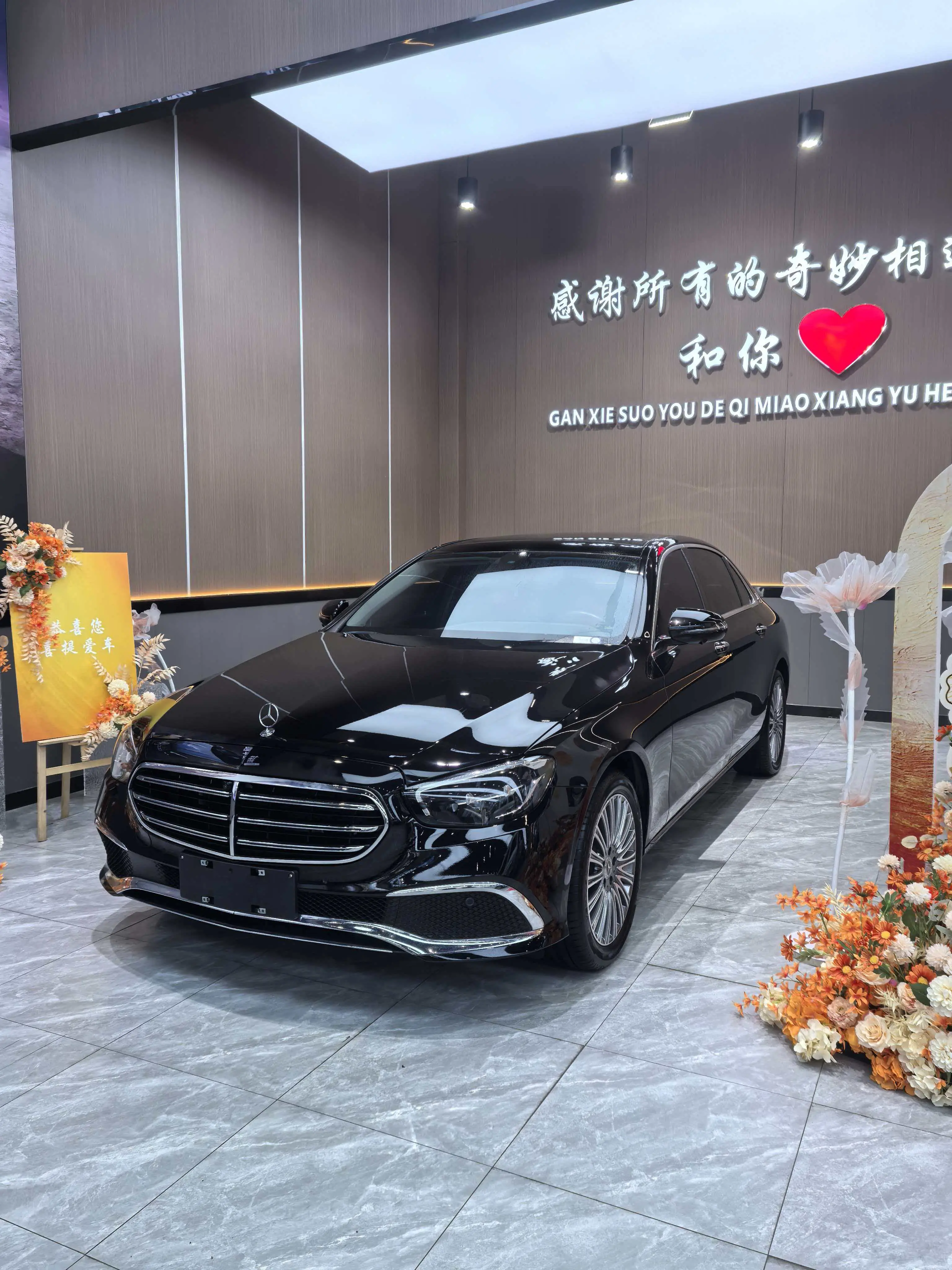 Mercedes-Benz E-Class  из Китая