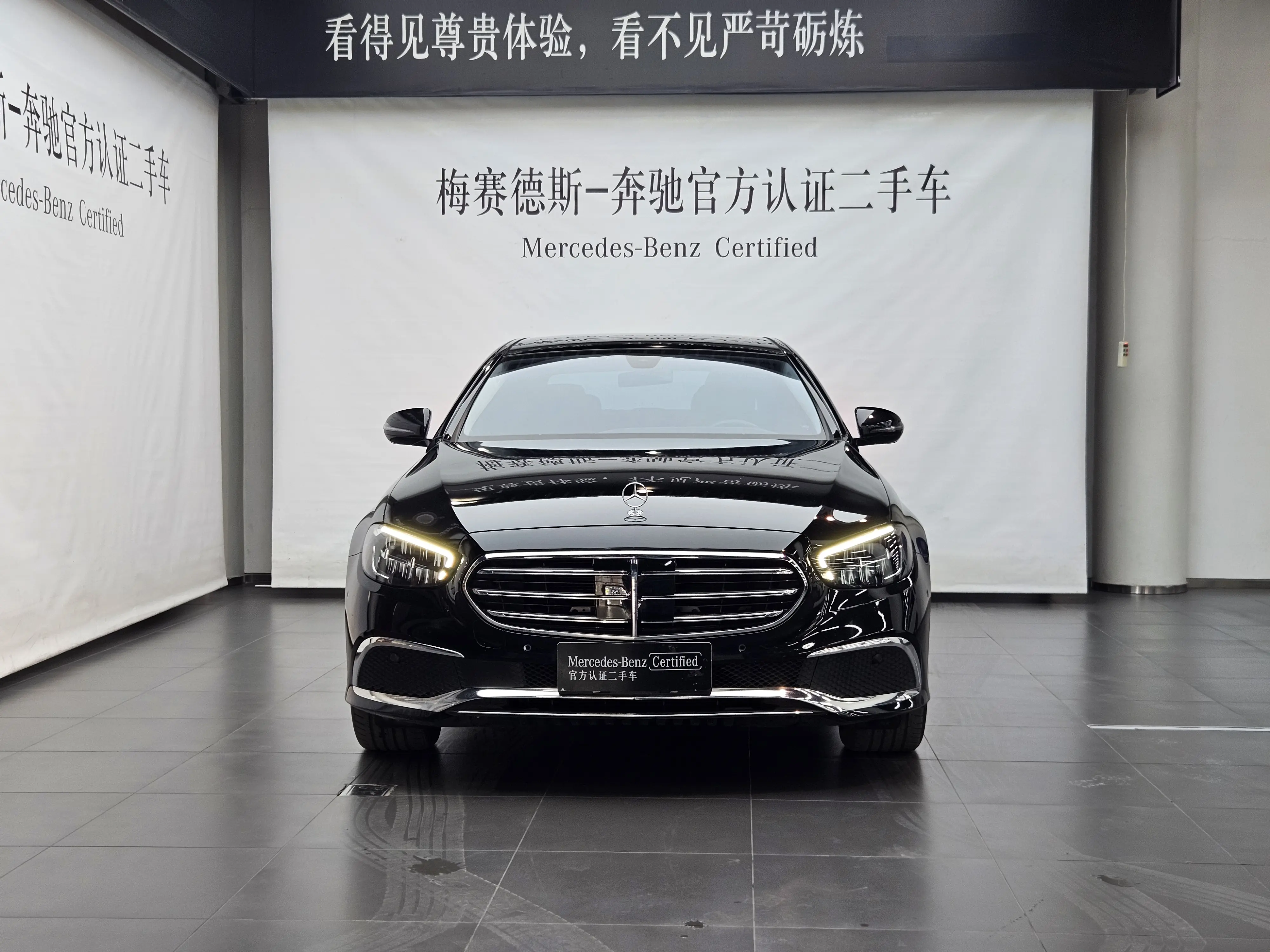 Mercedes-Benz E-Class  из Китая