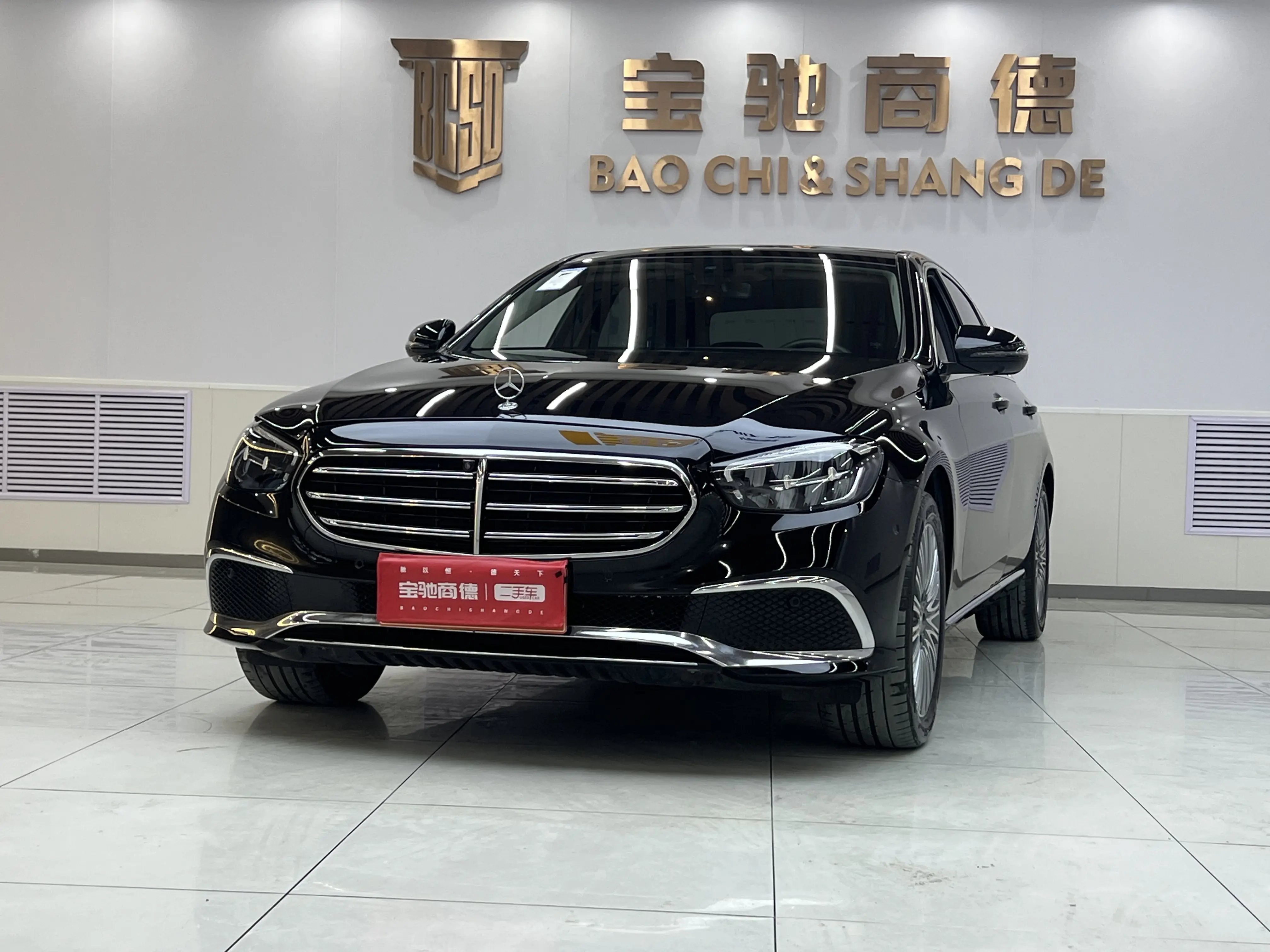 Mercedes-Benz E-Class  из Китая