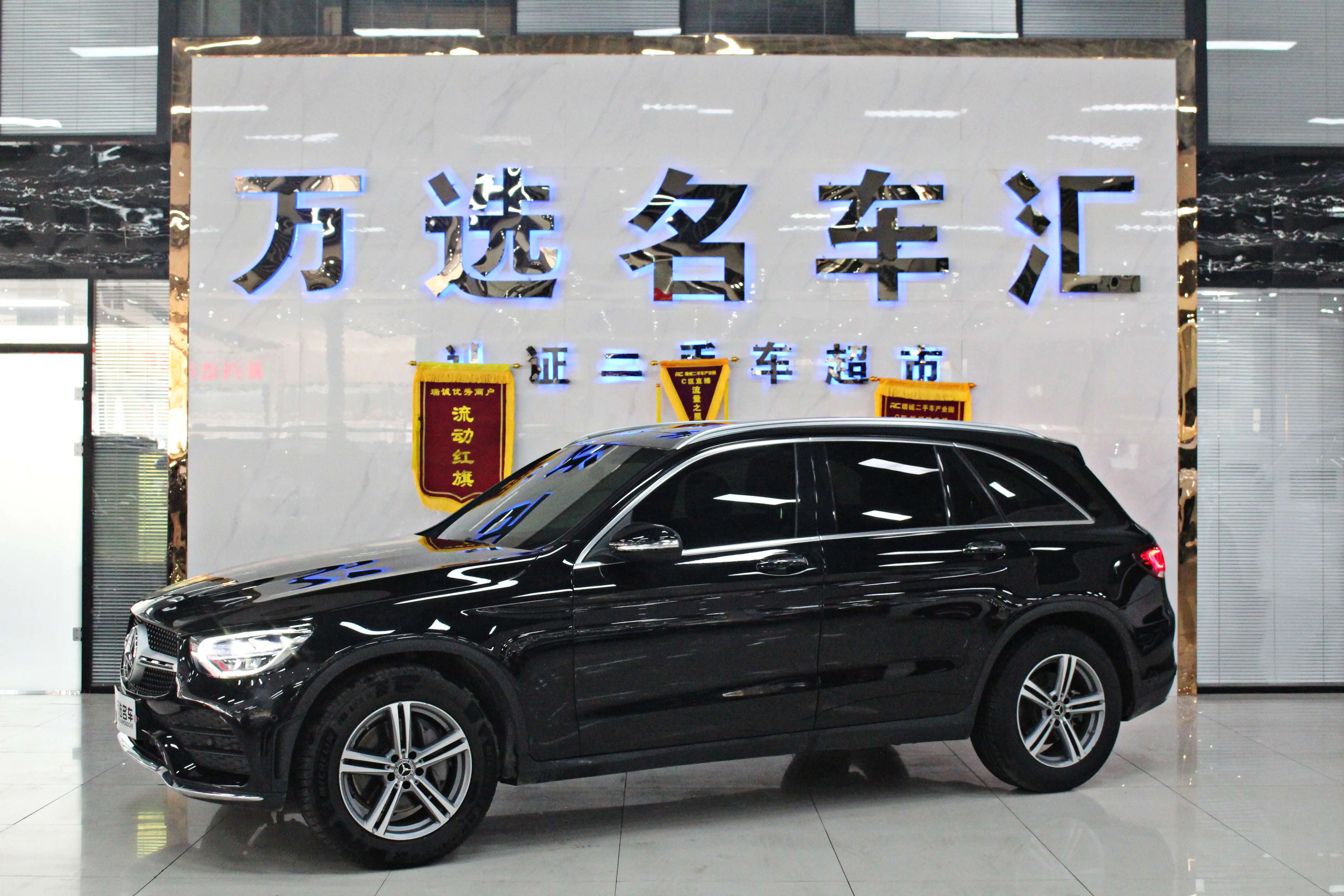 Mercedes-Benz GLC  из Китая