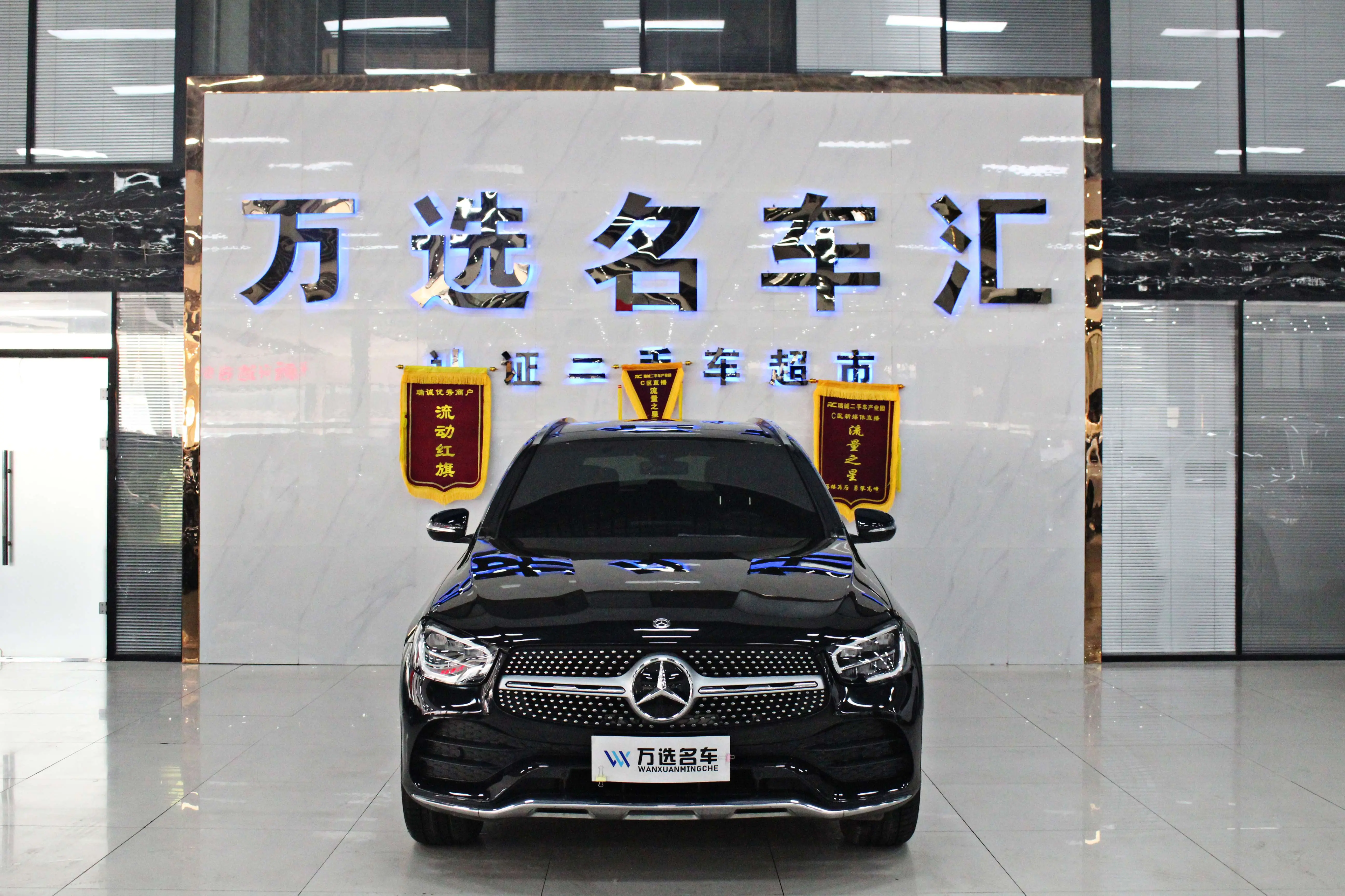 Mercedes-Benz GLC  из Китая