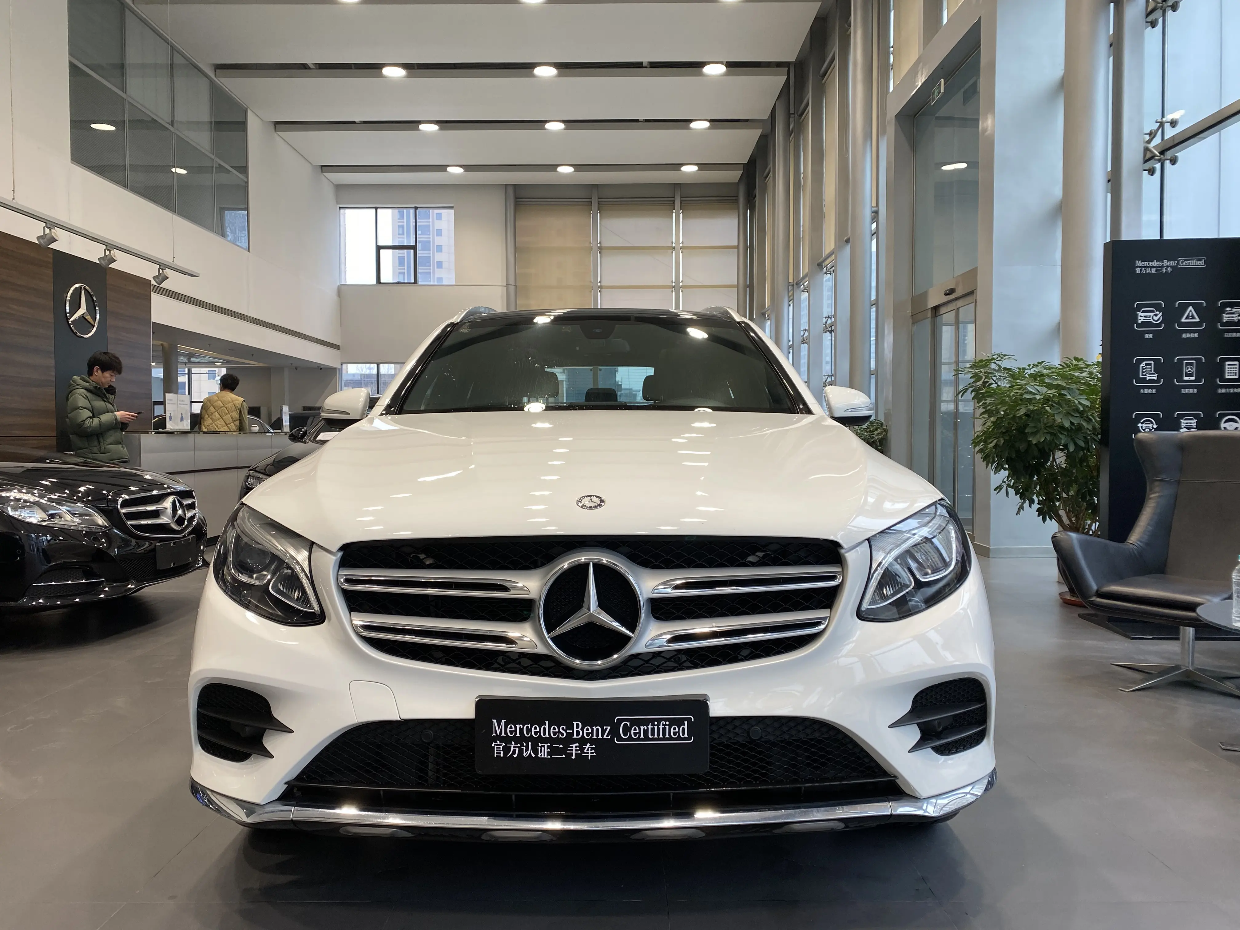 Mercedes-Benz GLC  из Китая