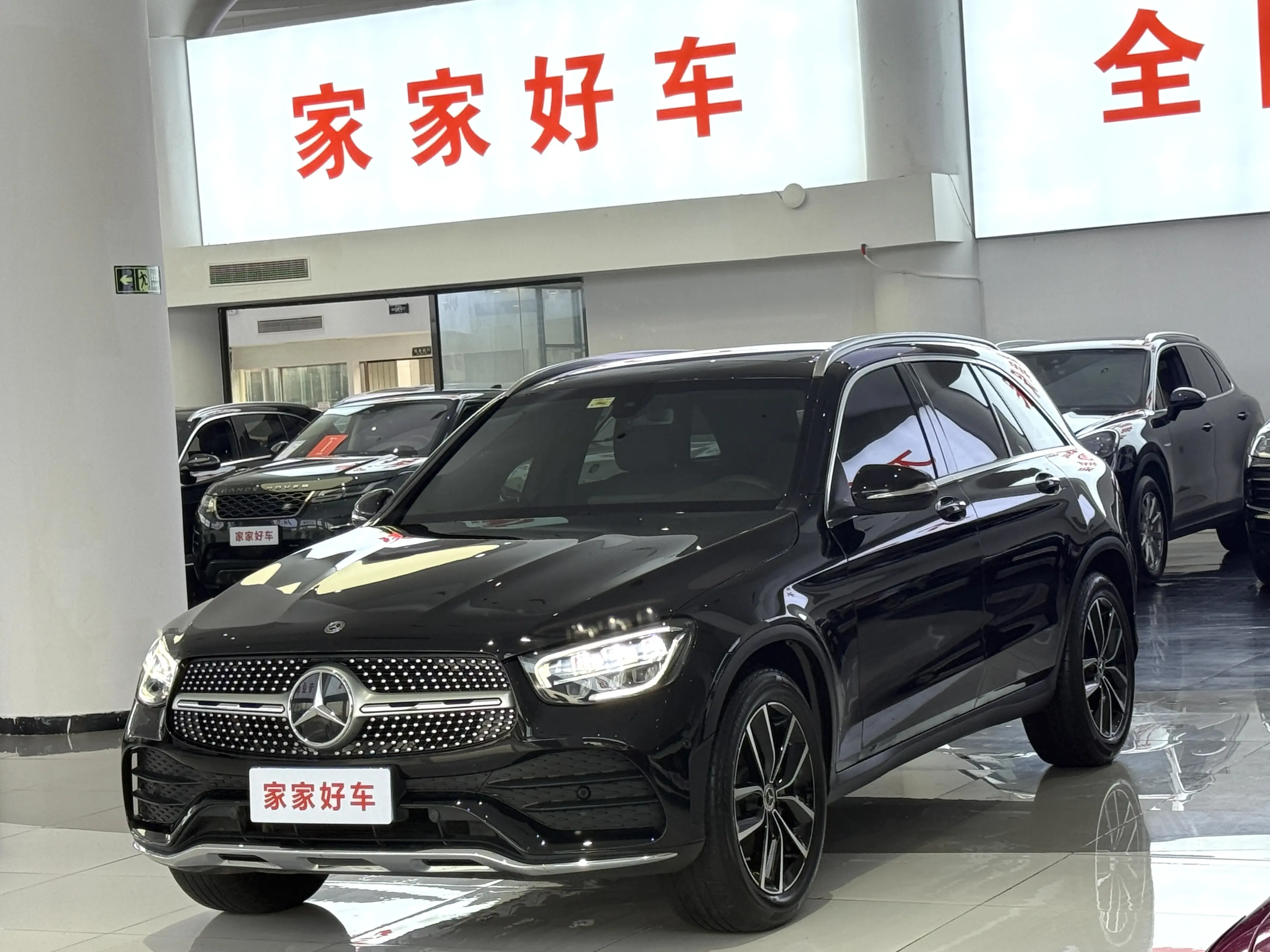 Mercedes-Benz GLC  из Китая