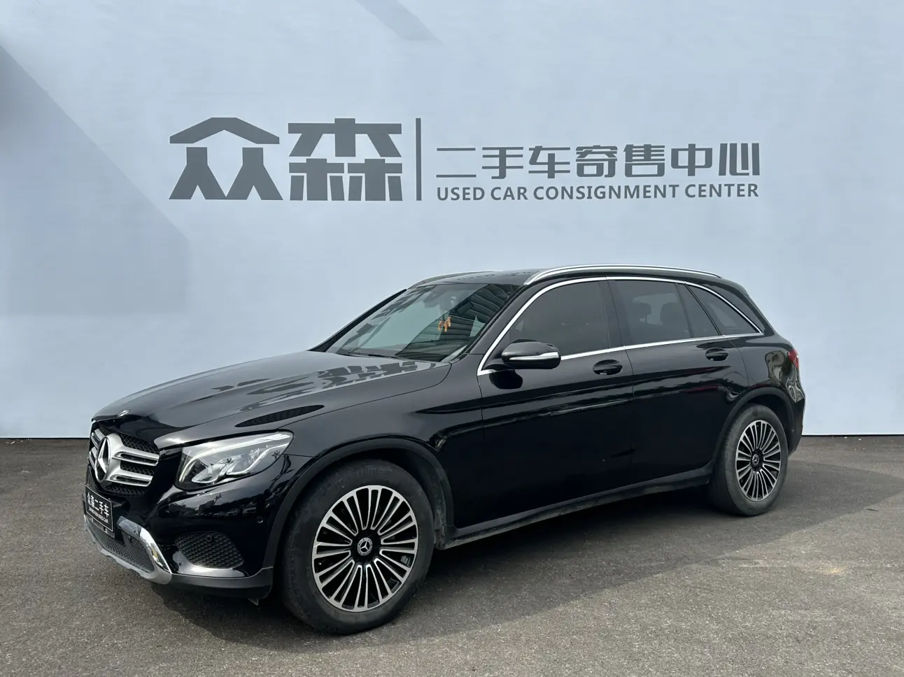 Mercedes-Benz GLC  из Китая