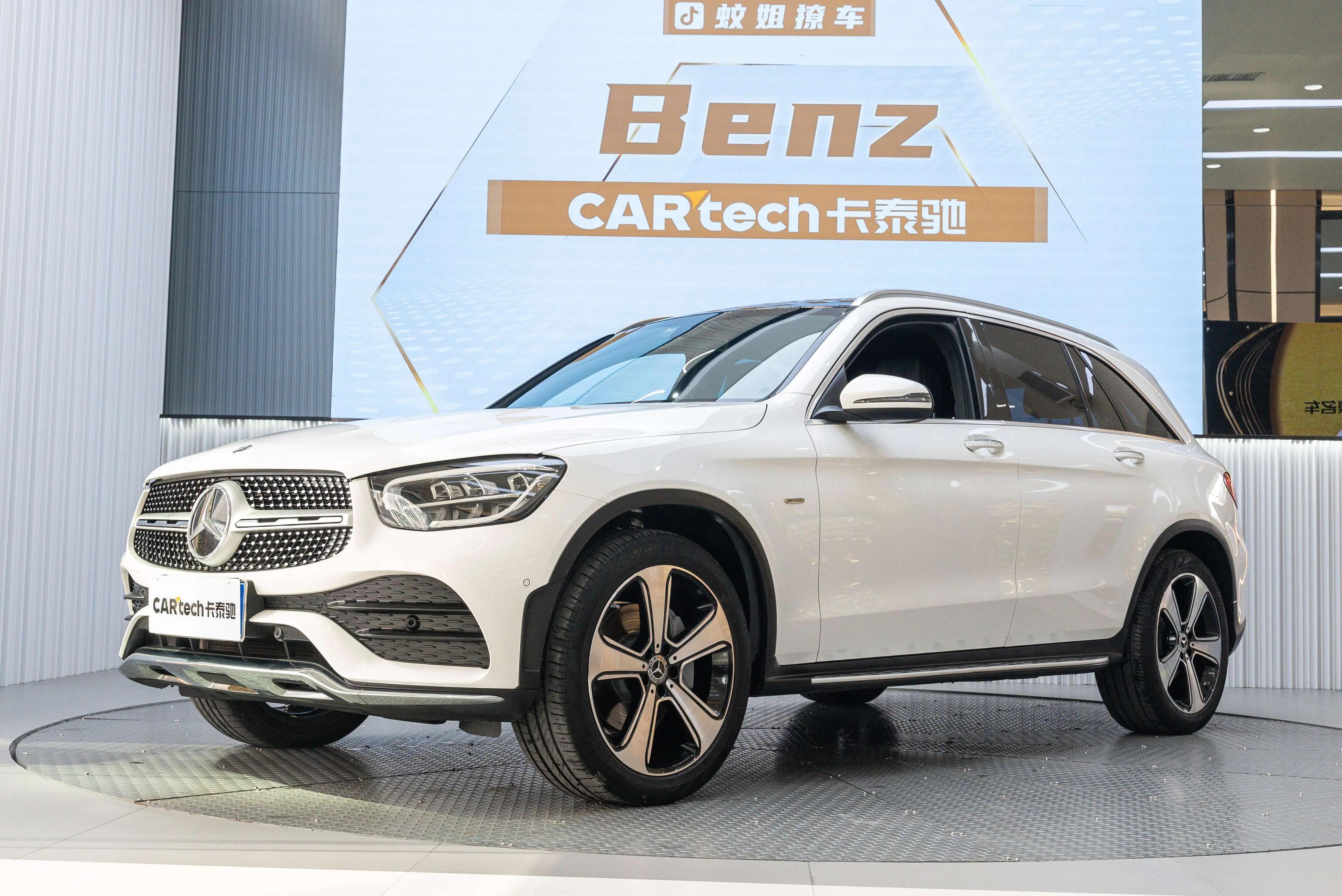 Mercedes-Benz GLC  из Китая