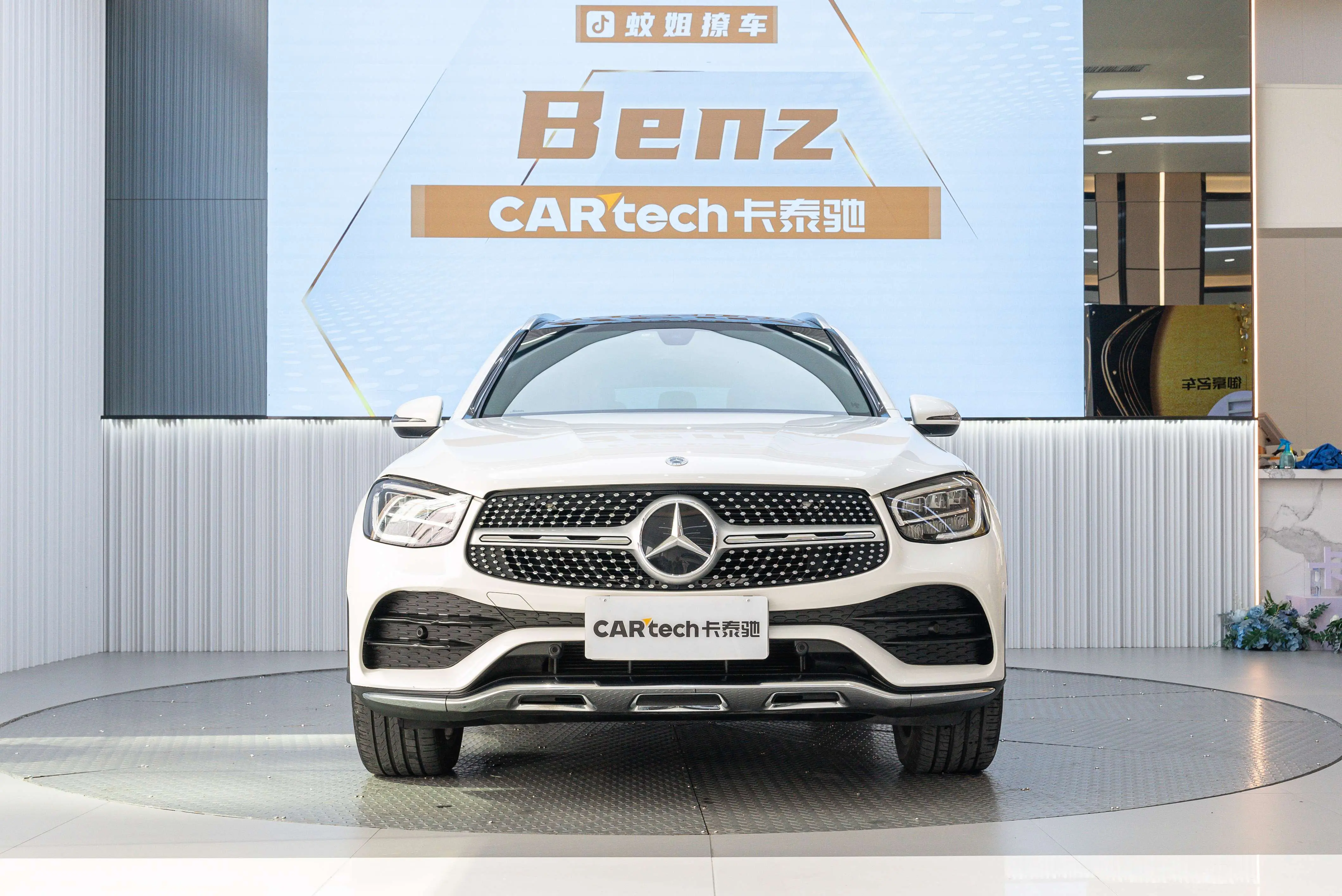 Mercedes-Benz GLC  из Китая