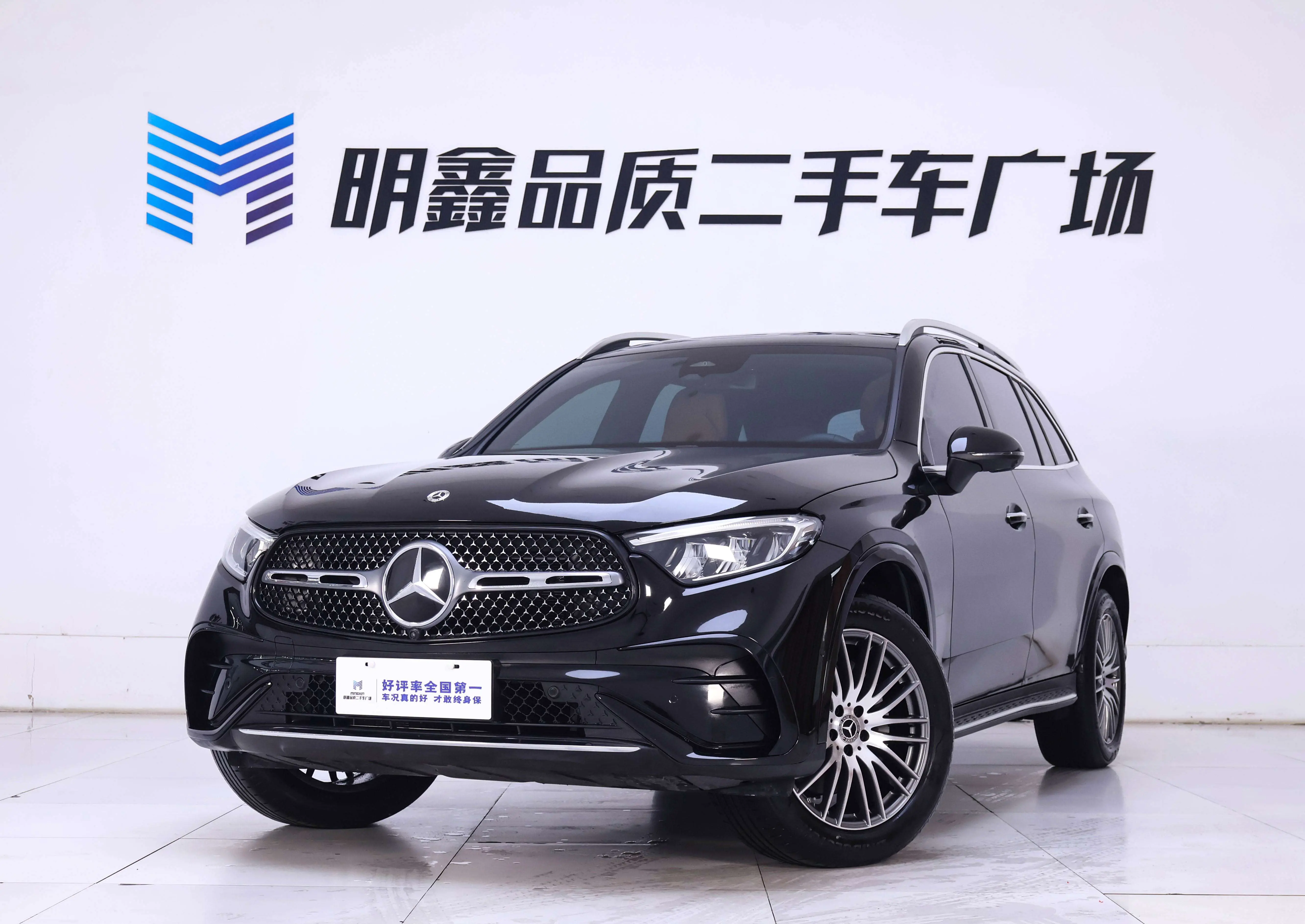 Mercedes-Benz GLC  из Китая