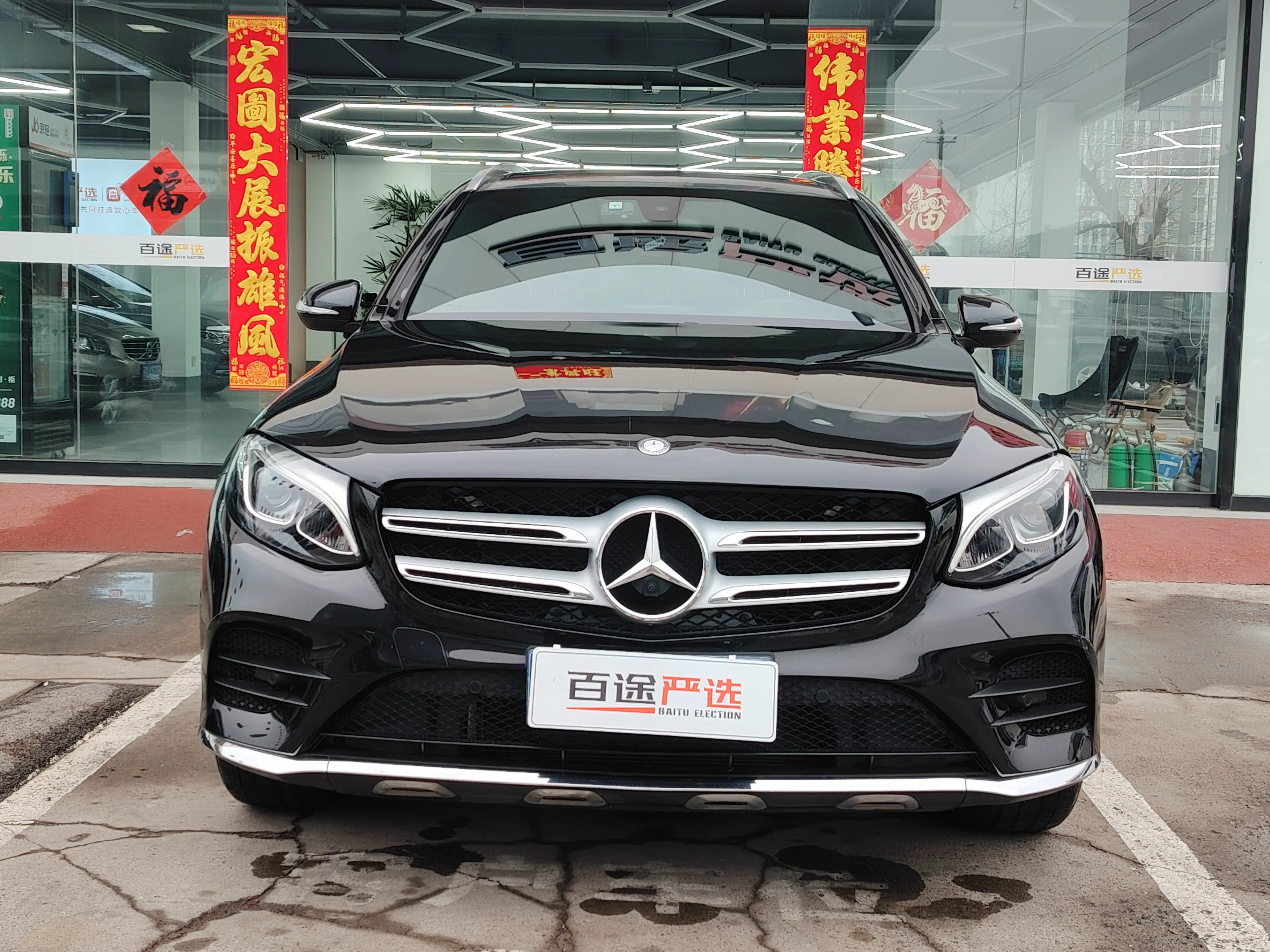 Mercedes-Benz GLC  из Китая