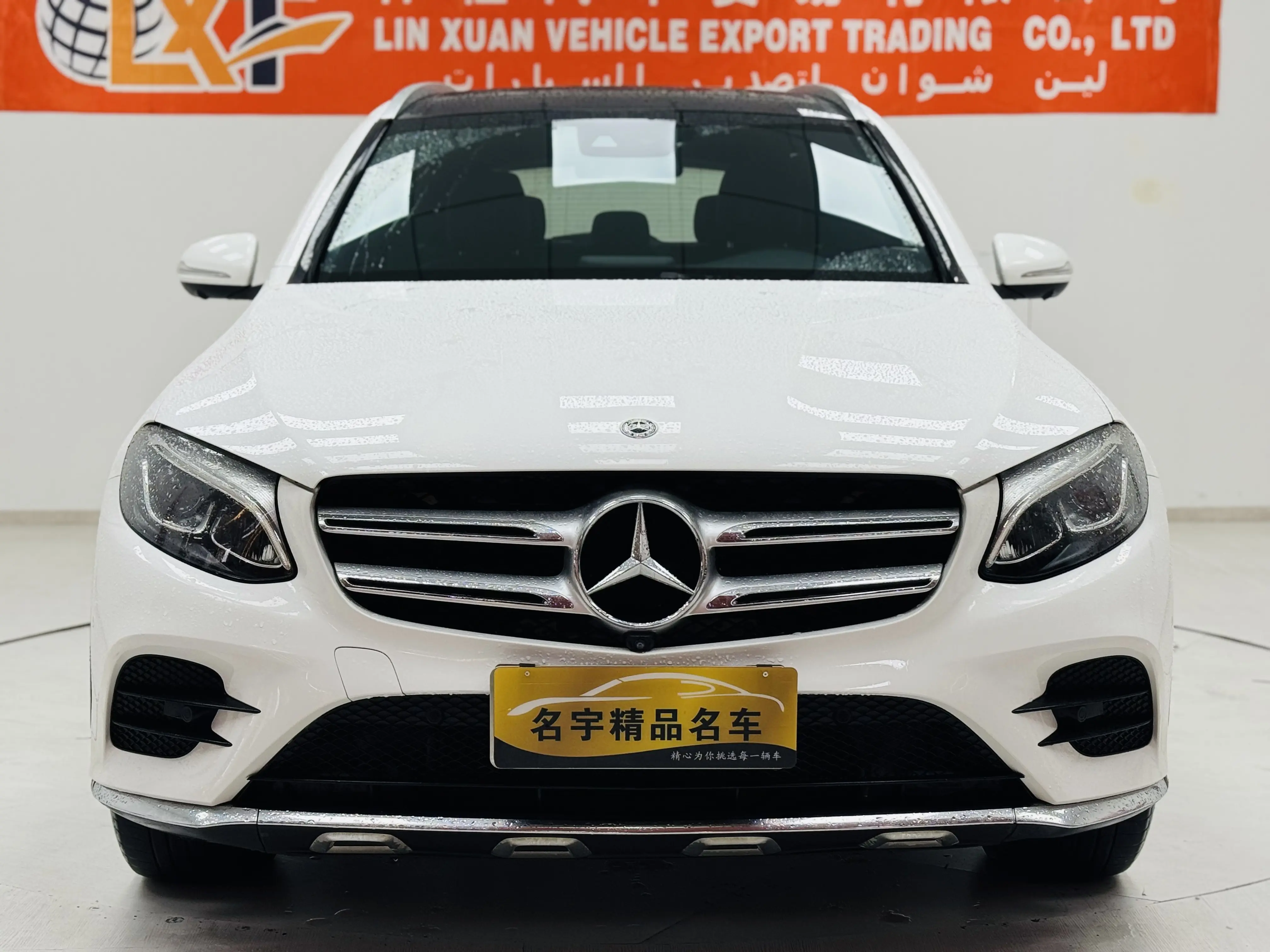 Mercedes-Benz GLC  из Китая