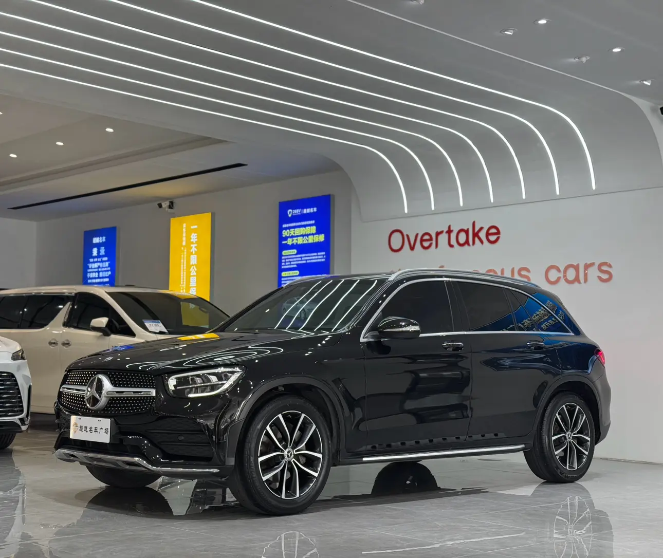 Mercedes-Benz GLC  из Китая