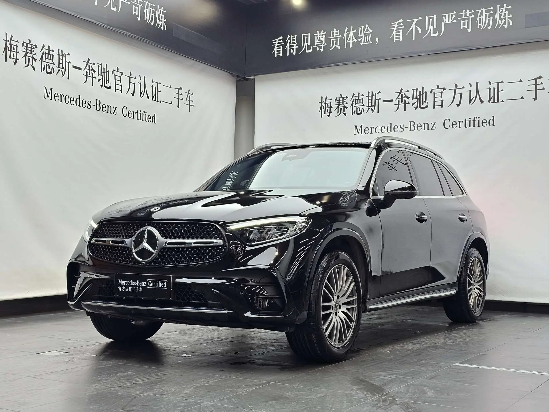 Mercedes-Benz GLC  из Китая