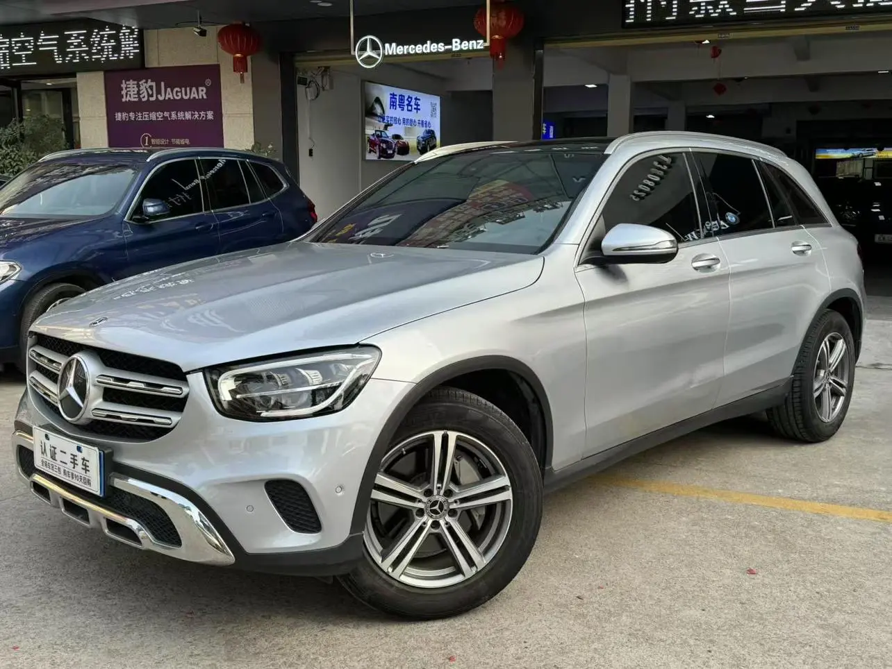 Mercedes-Benz GLC  из Китая