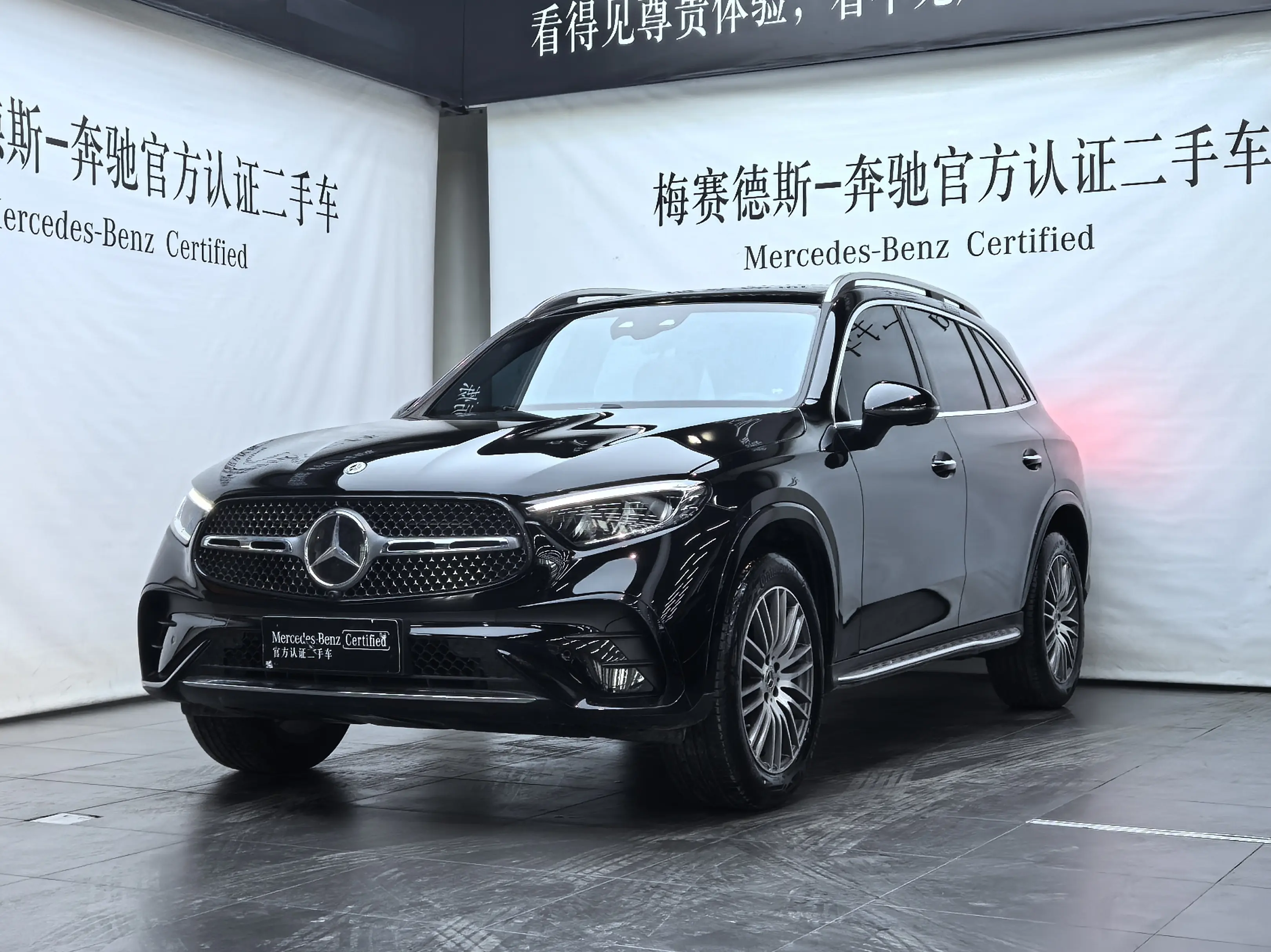 Mercedes-Benz GLC  из Китая
