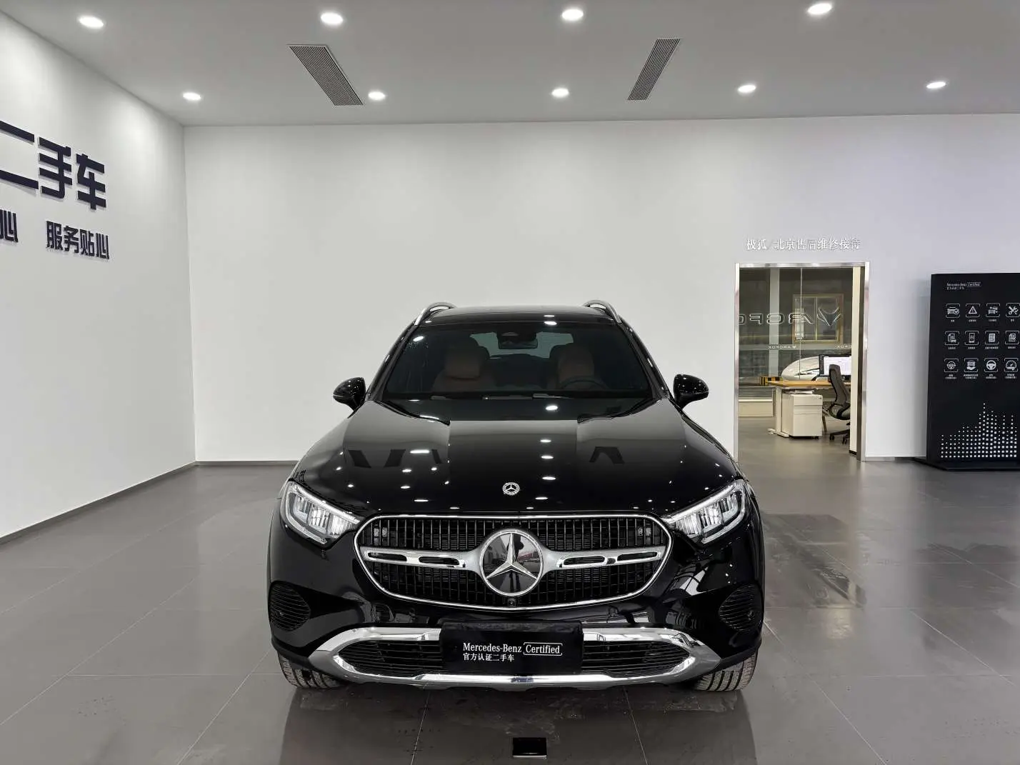 Mercedes-Benz GLC  из Китая