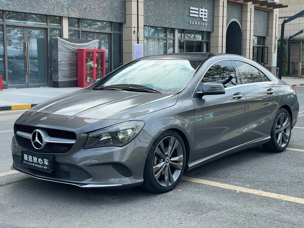Mercedes-Benz CLA (Imported)  из Китая