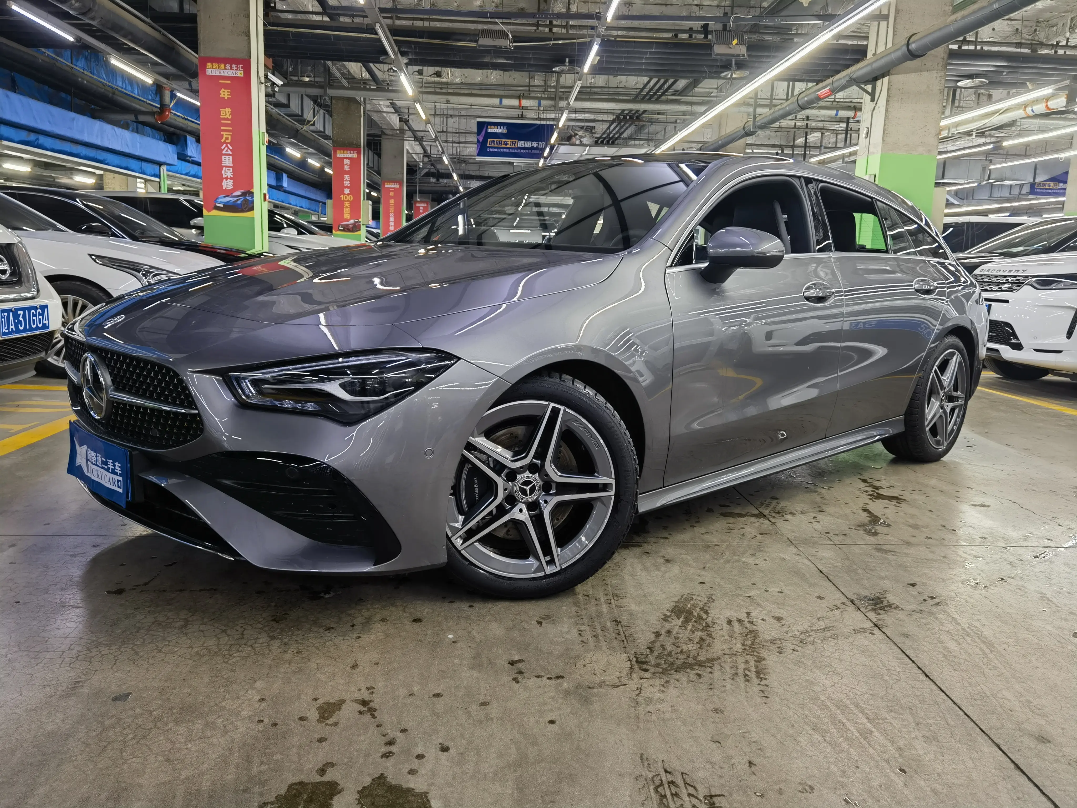 Mercedes-Benz CLA (Imported)  из Китая