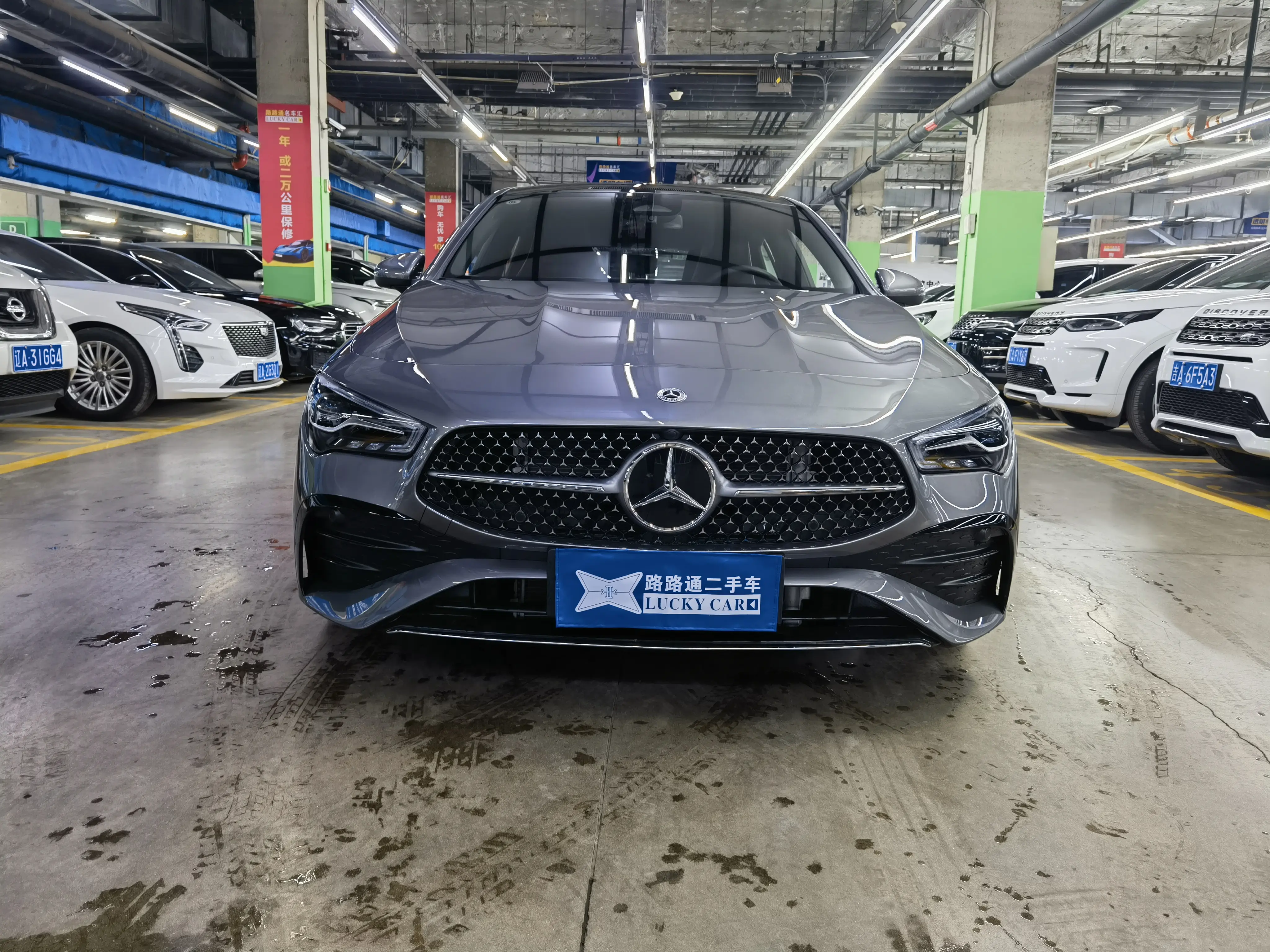 Mercedes-Benz CLA (Imported)  из Китая