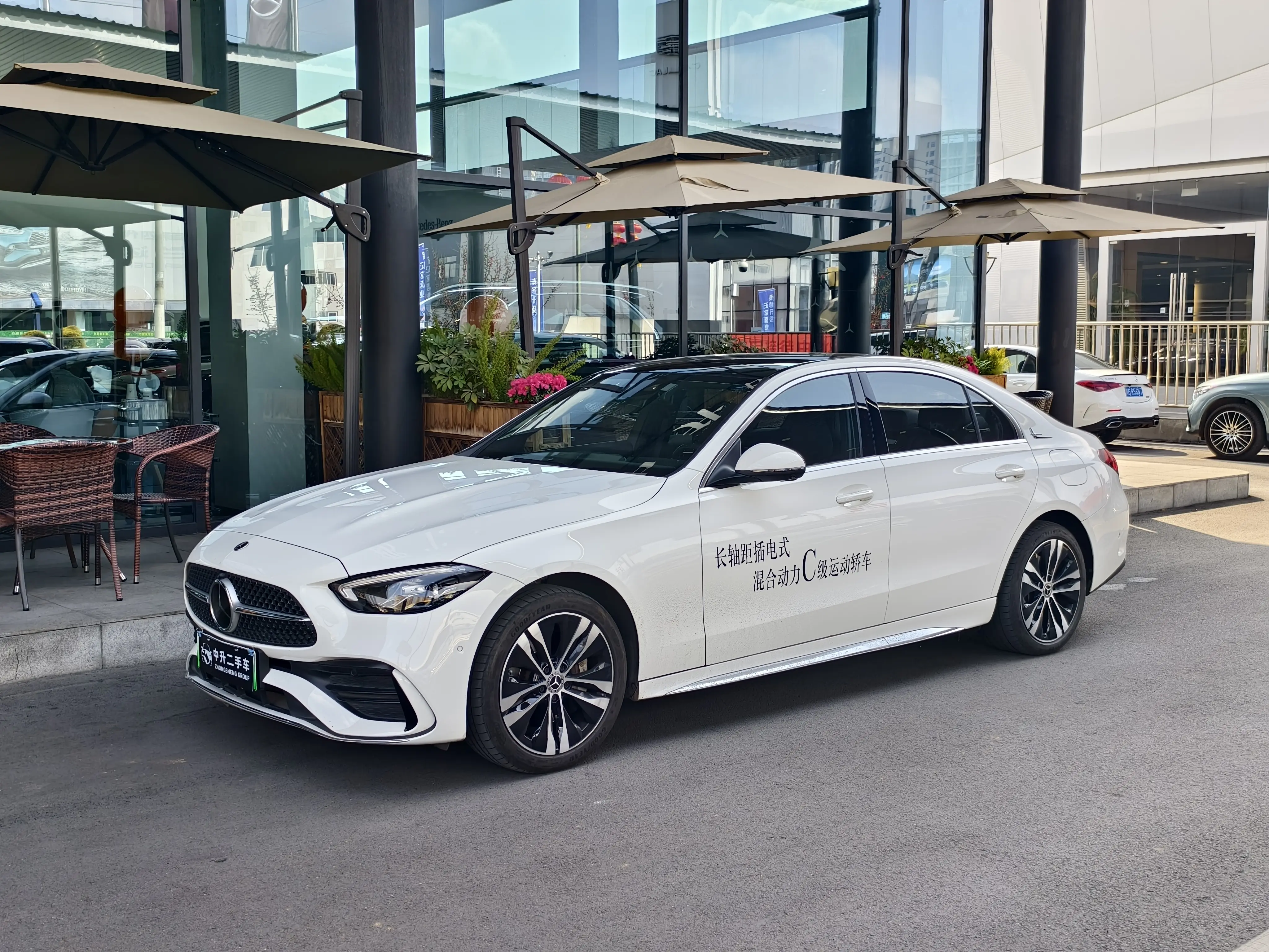 Mercedes-Benz C-Class PHEV  из Китая