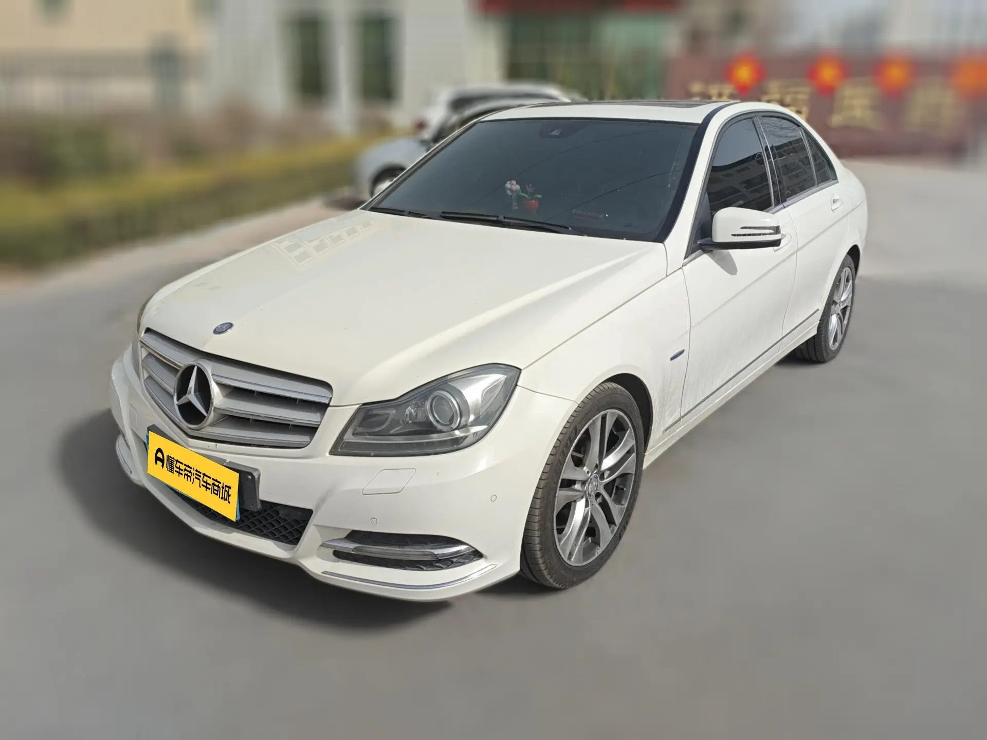 Mercedes-Benz Mercedes Benz C Class  из Китая
