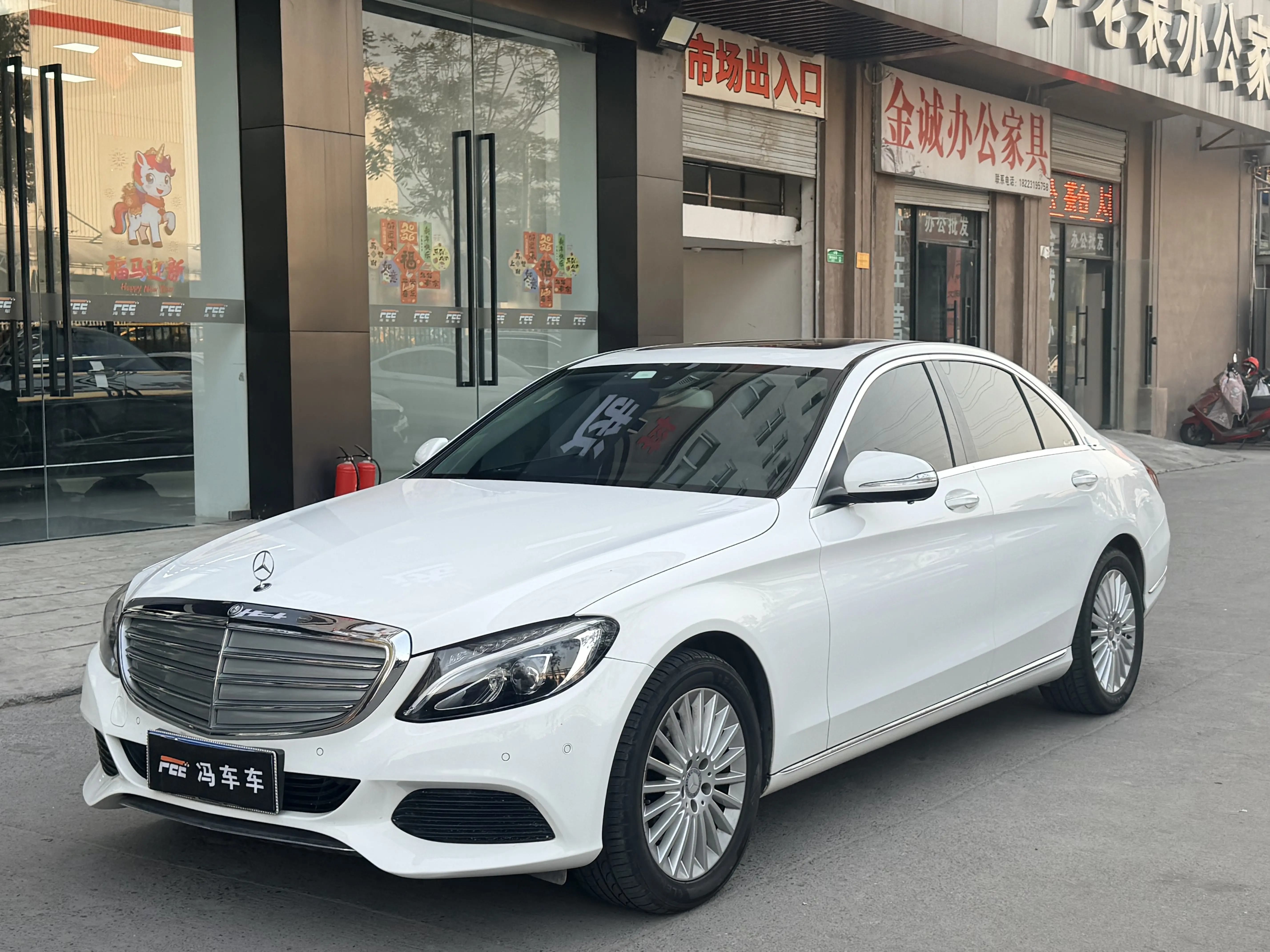 Mercedes-Benz Mercedes Benz C Class  из Китая