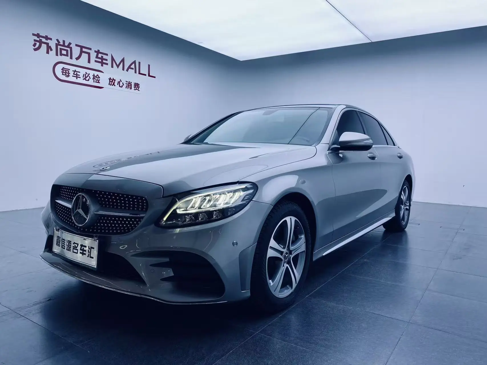 Mercedes-Benz Mercedes Benz C Class  из Китая