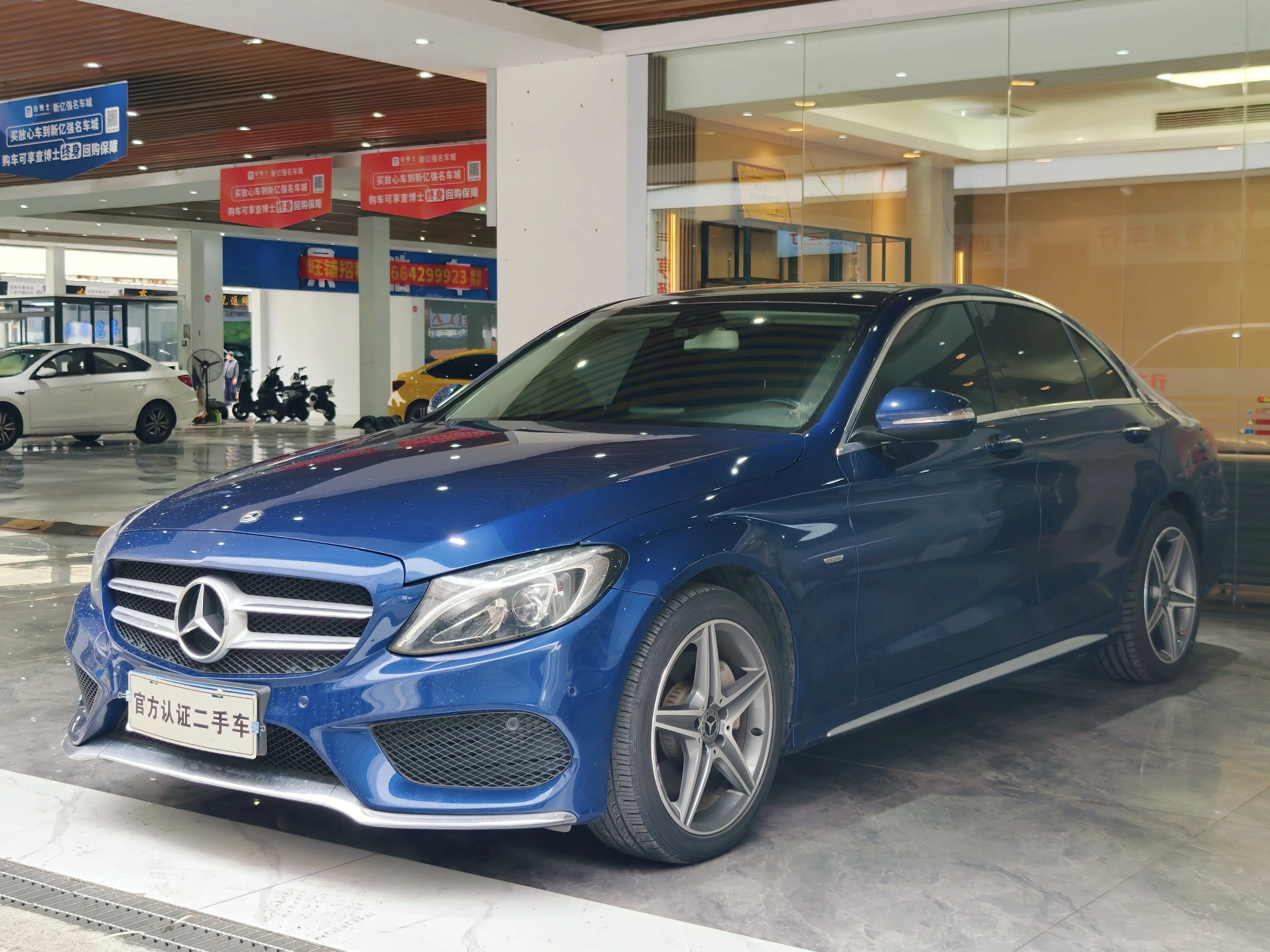 Mercedes-Benz Mercedes Benz C Class  из Китая