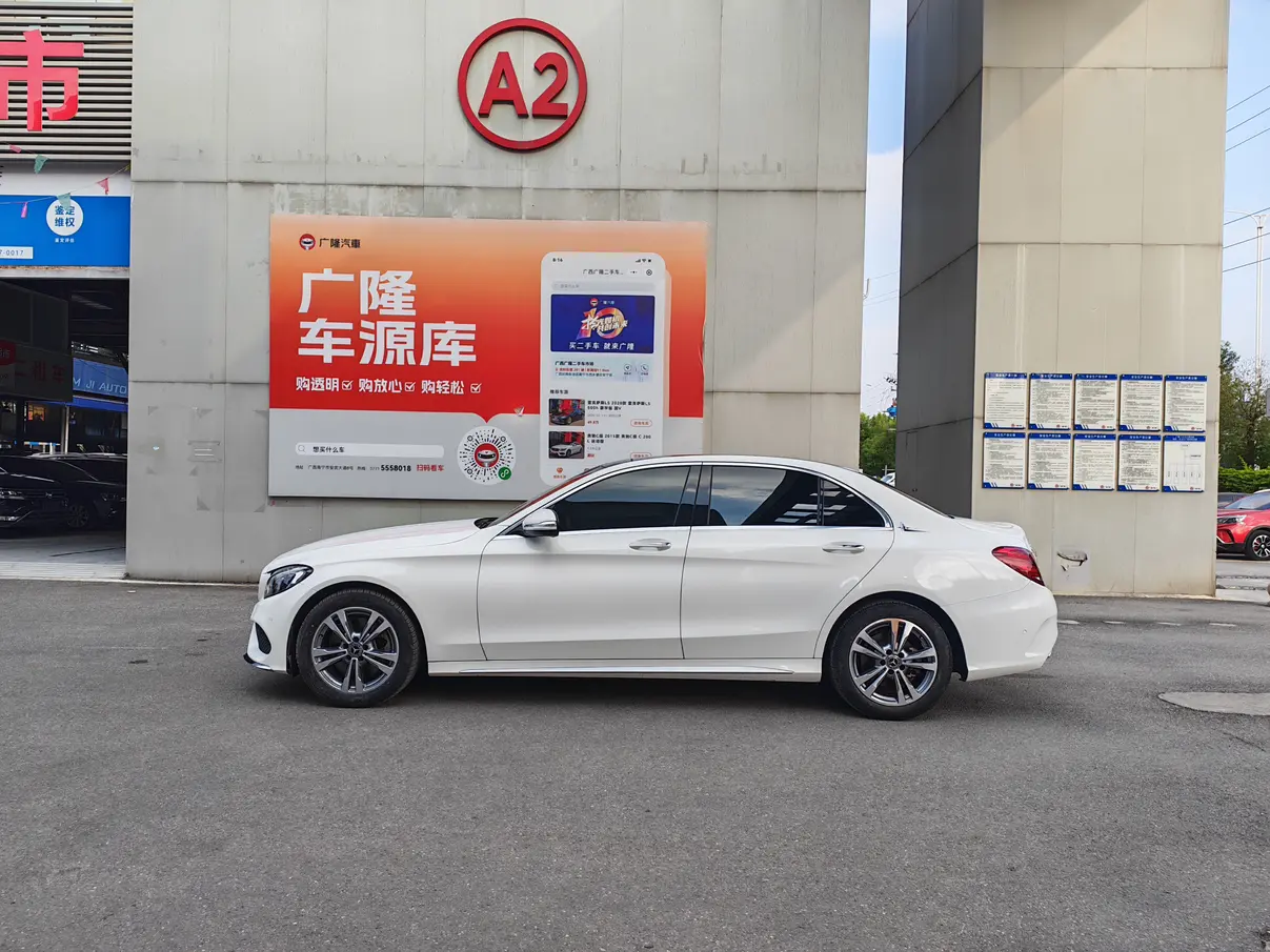 Mercedes-Benz Mercedes Benz C Class  из Китая