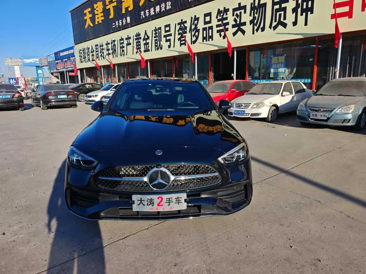 Mercedes-Benz Mercedes Benz C Class  из Китая