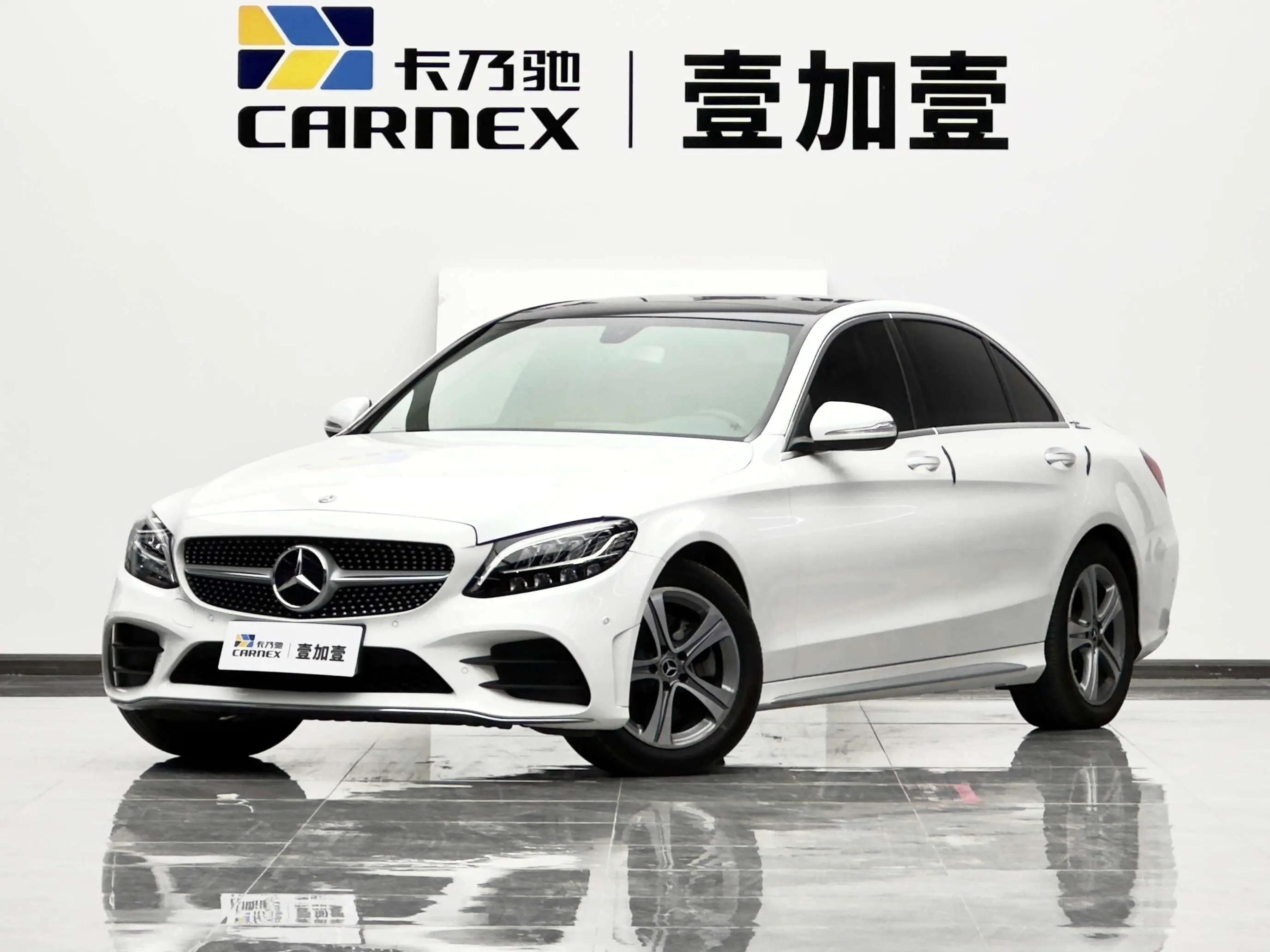 Mercedes-Benz Mercedes Benz C Class  из Китая