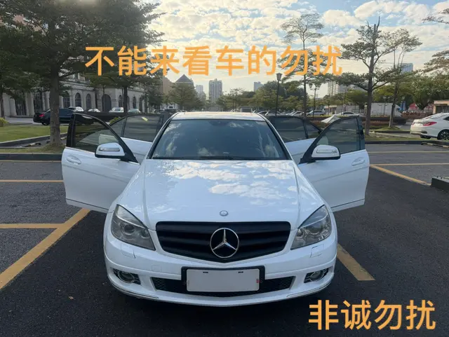 Mercedes-Benz Mercedes Benz C Class  из Китая