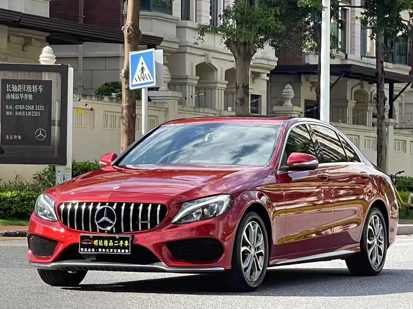 Mercedes-Benz Mercedes Benz C Class  из Китая