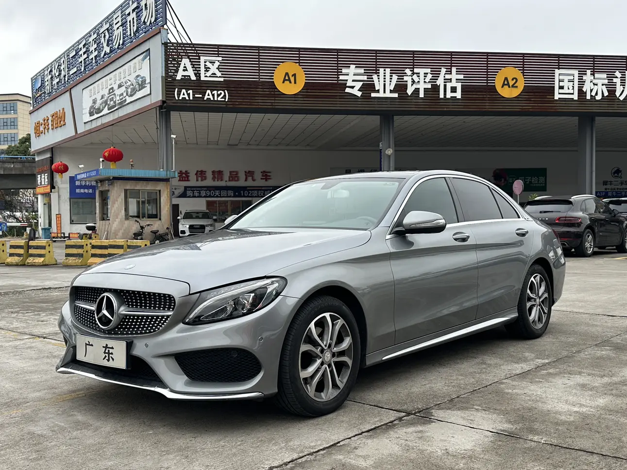 Mercedes-Benz Mercedes Benz C Class  из Китая