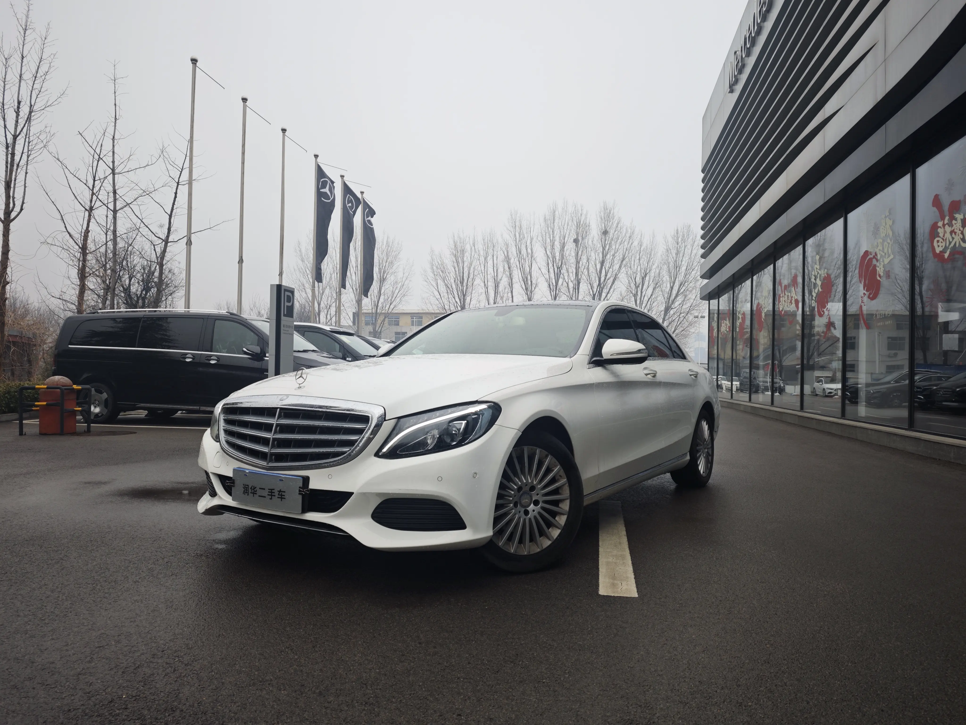 Mercedes-Benz Mercedes Benz C Class  из Китая