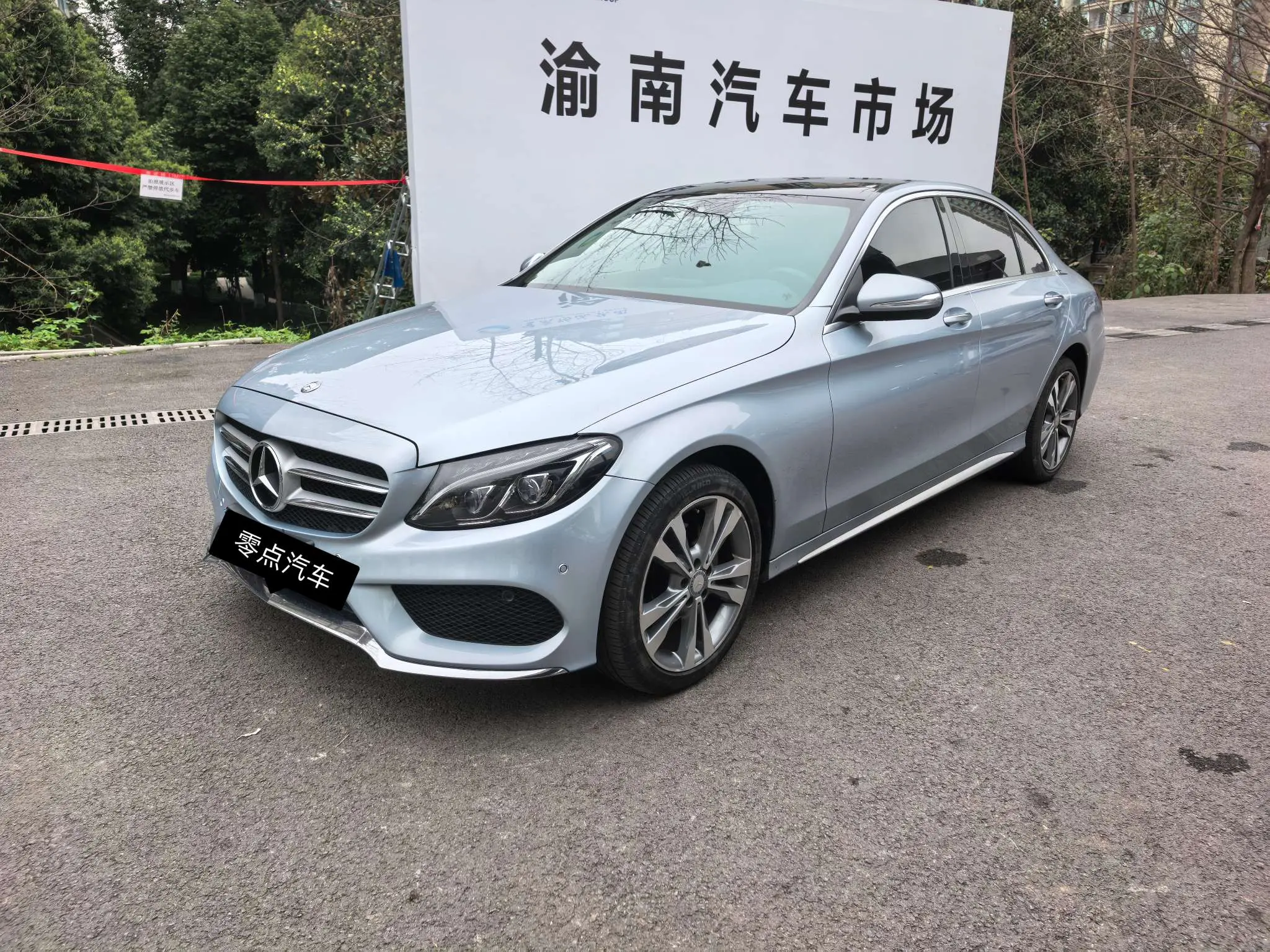 Mercedes-Benz Mercedes Benz C Class  из Китая