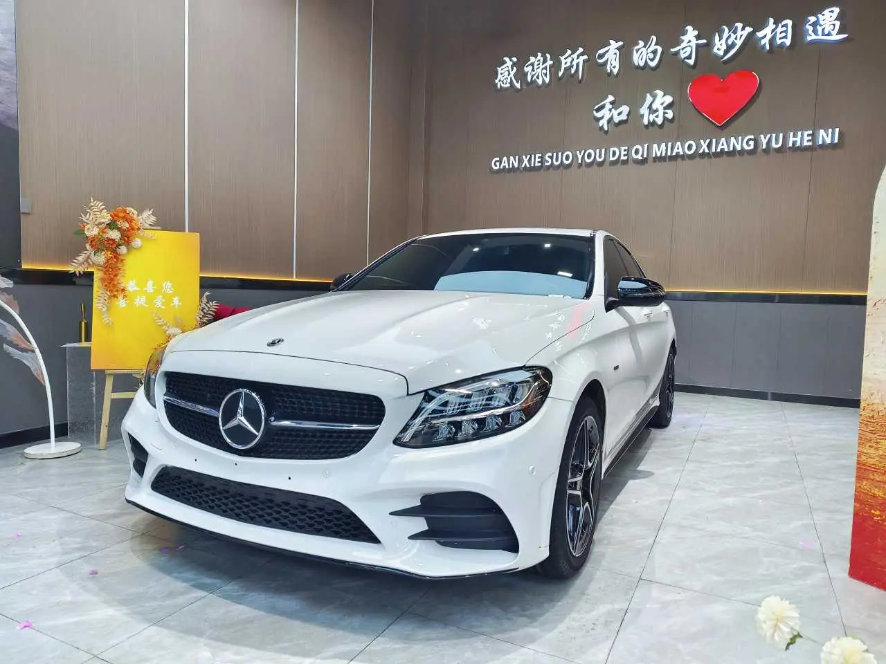 Mercedes-Benz Mercedes Benz C Class  из Китая