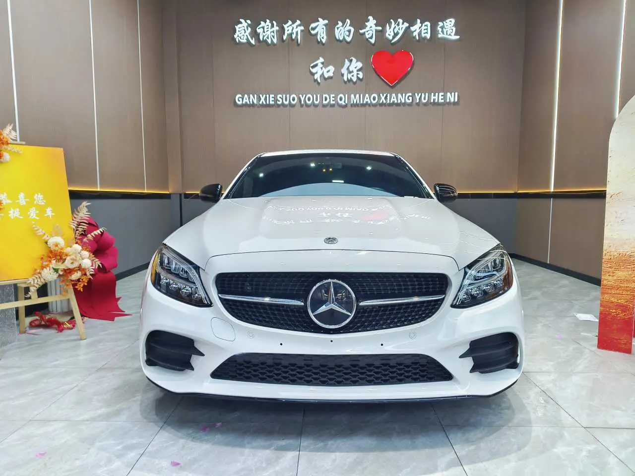 Mercedes-Benz Mercedes Benz C Class  из Китая