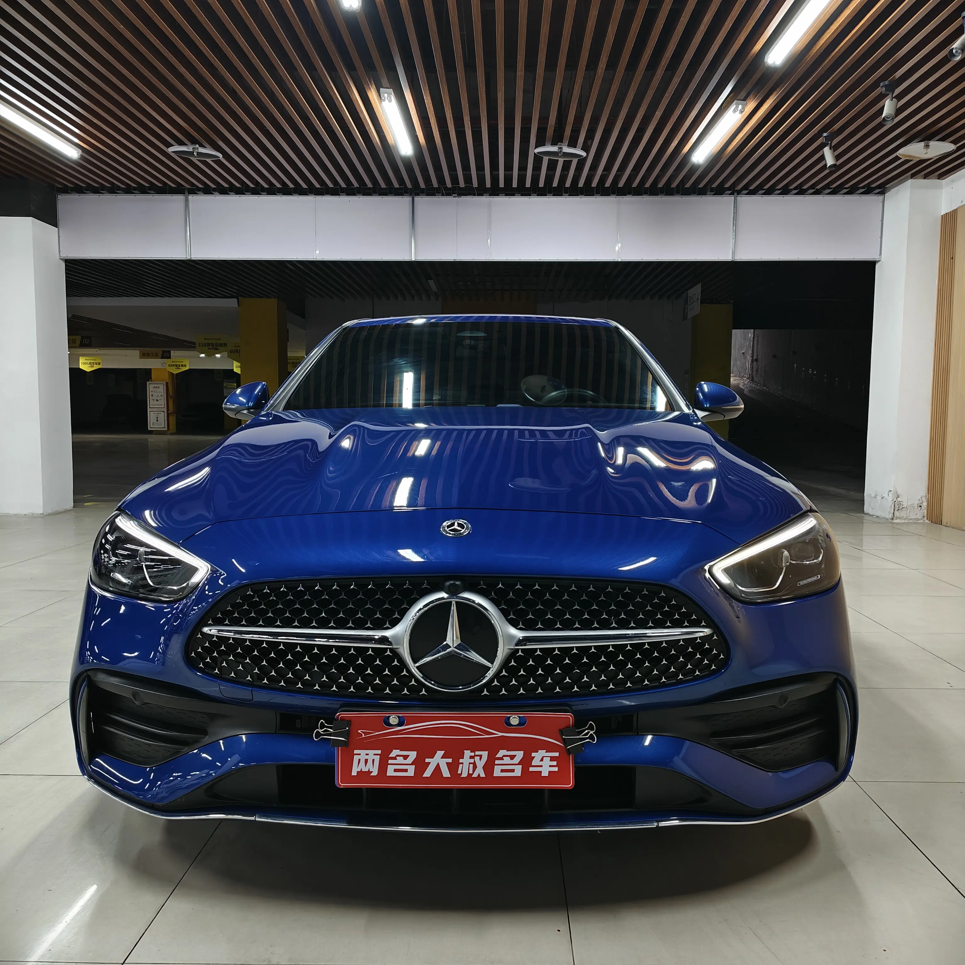 Mercedes-Benz Mercedes Benz C Class  из Китая