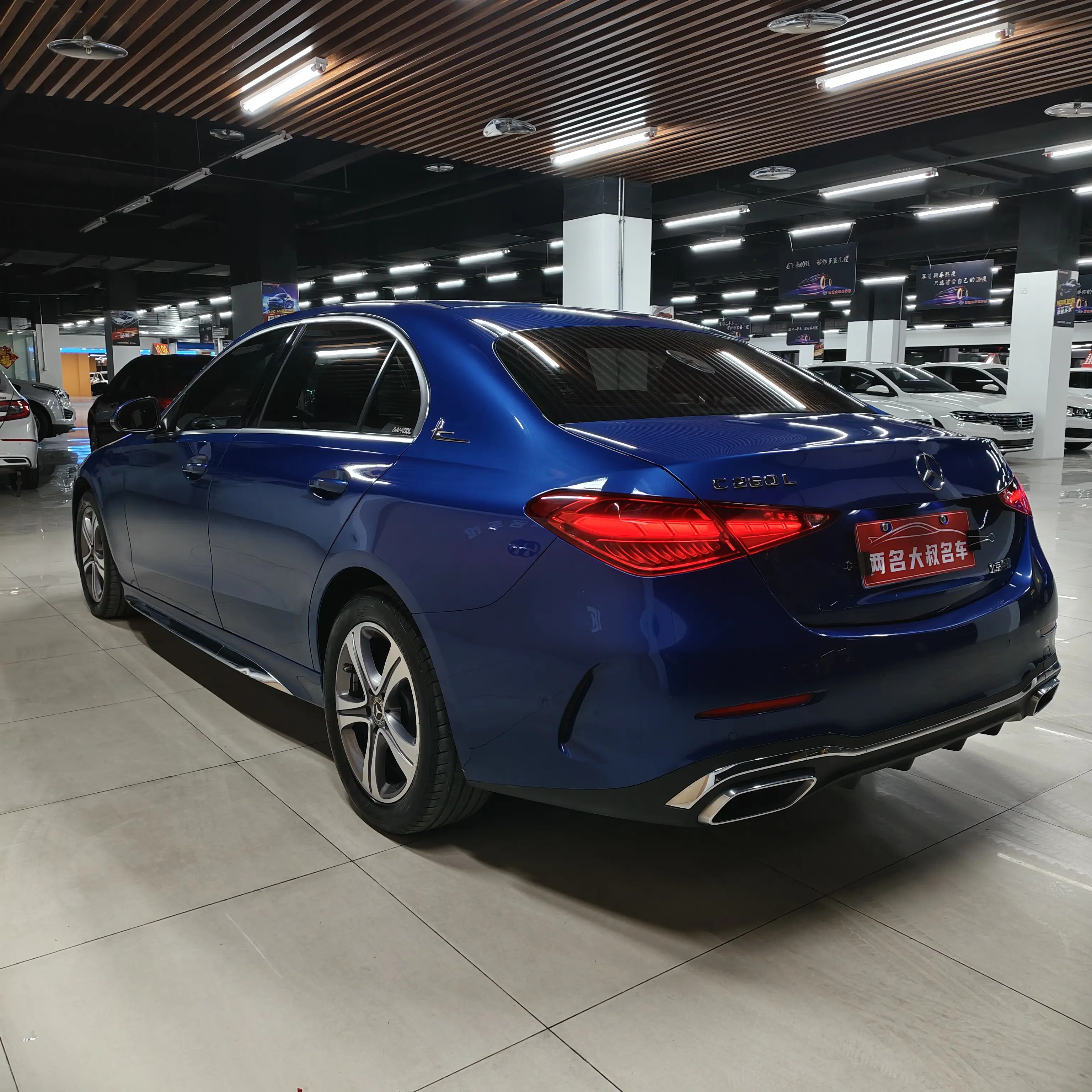 Mercedes-Benz Mercedes Benz C Class  из Китая