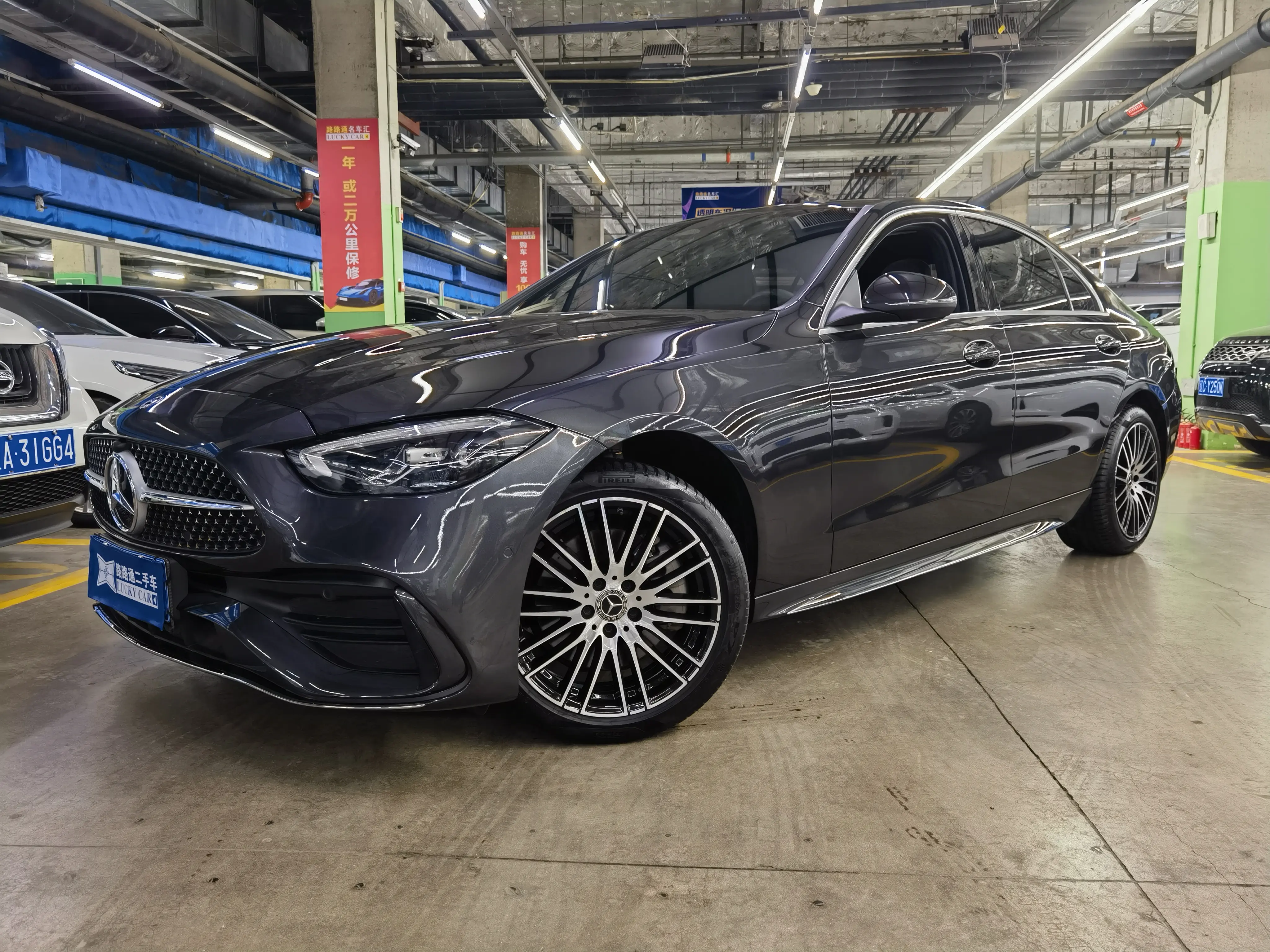 Mercedes-Benz Mercedes Benz C Class  из Китая