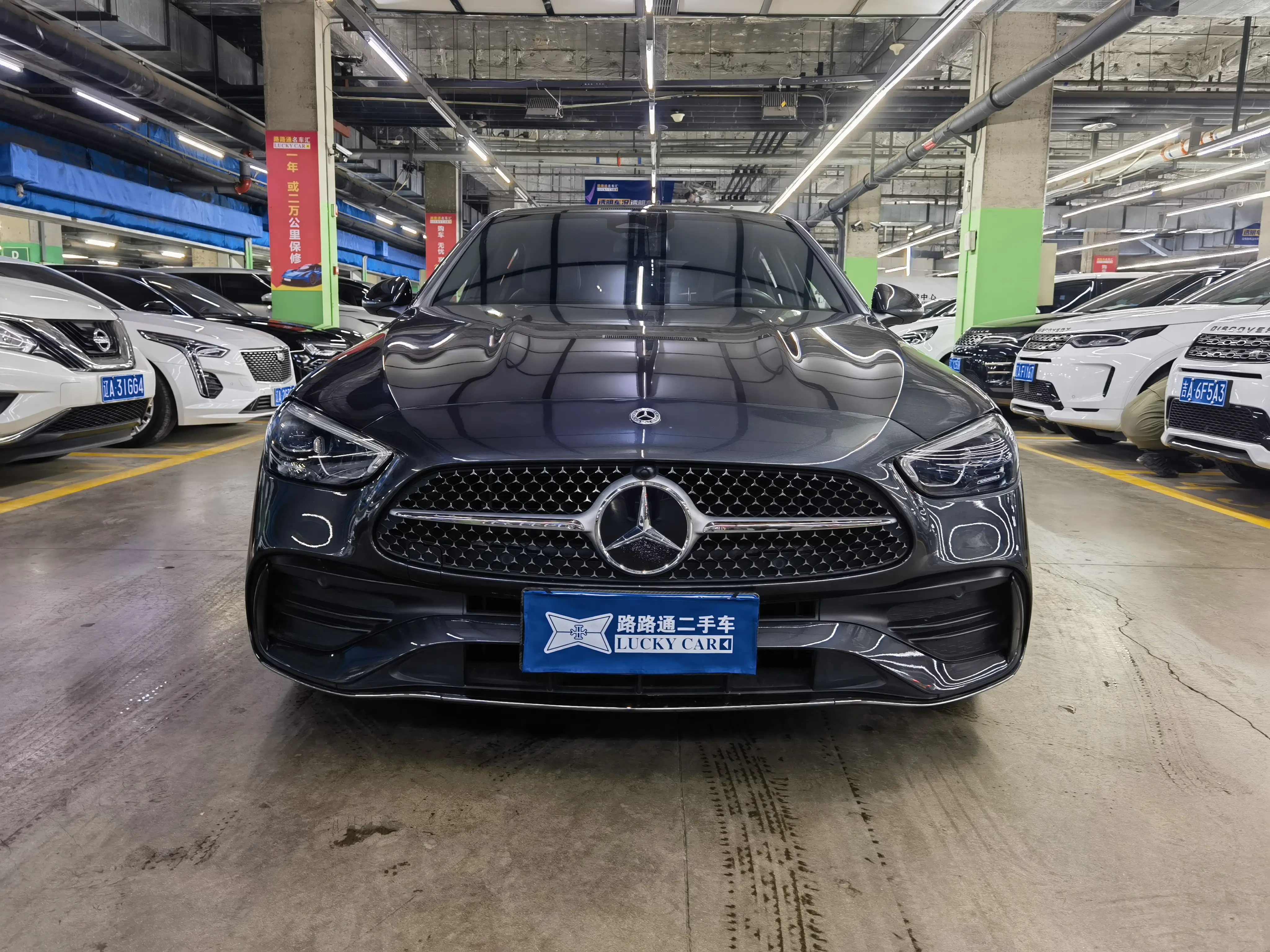 Mercedes-Benz Mercedes Benz C Class  из Китая