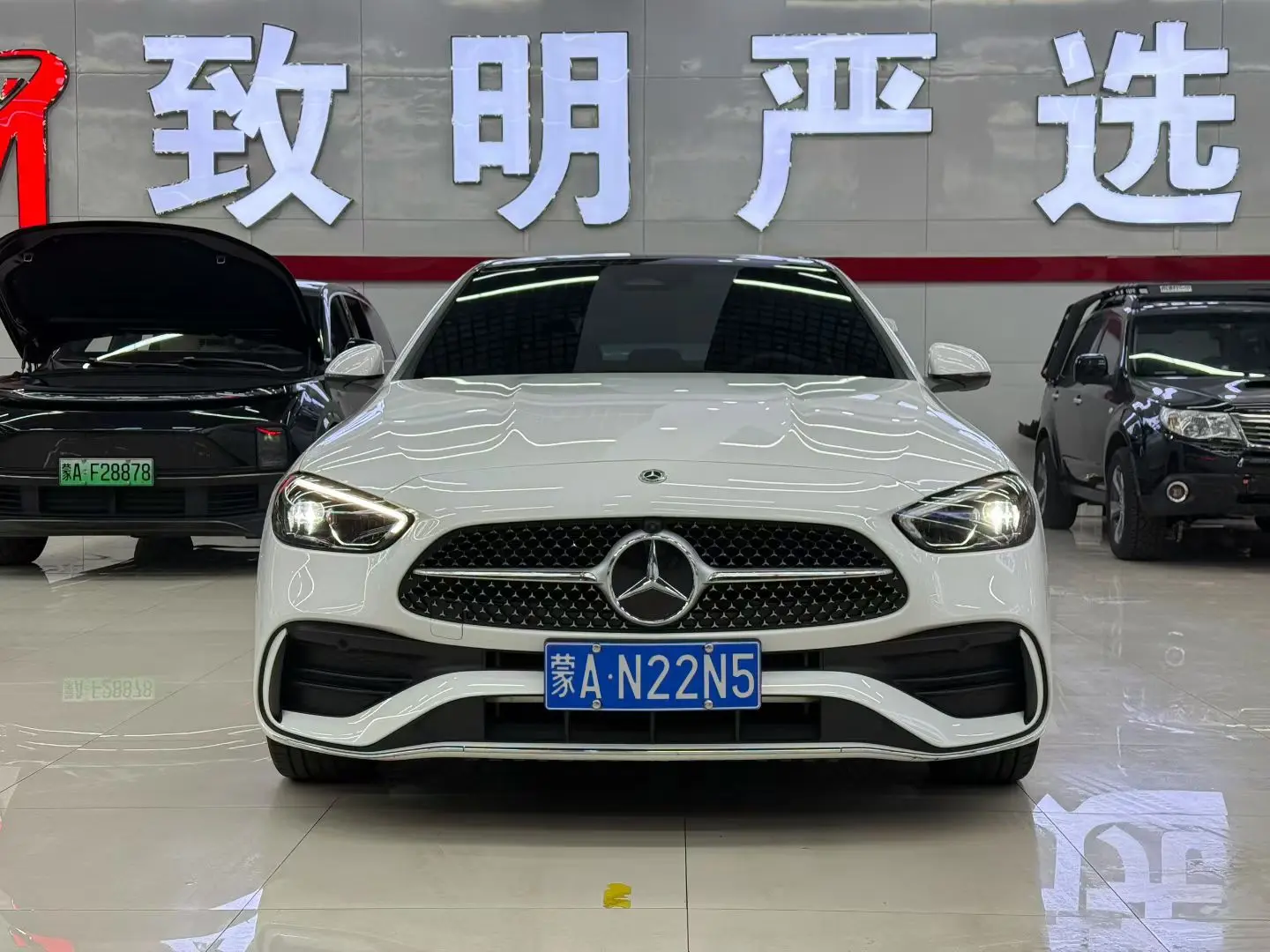 Mercedes-Benz Mercedes Benz C Class  из Китая