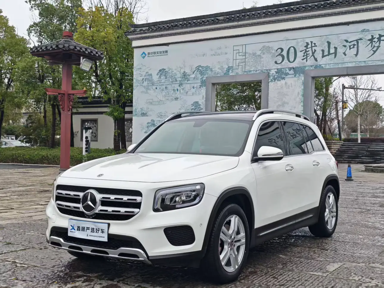 Mercedes-Benz GLB  из Китая