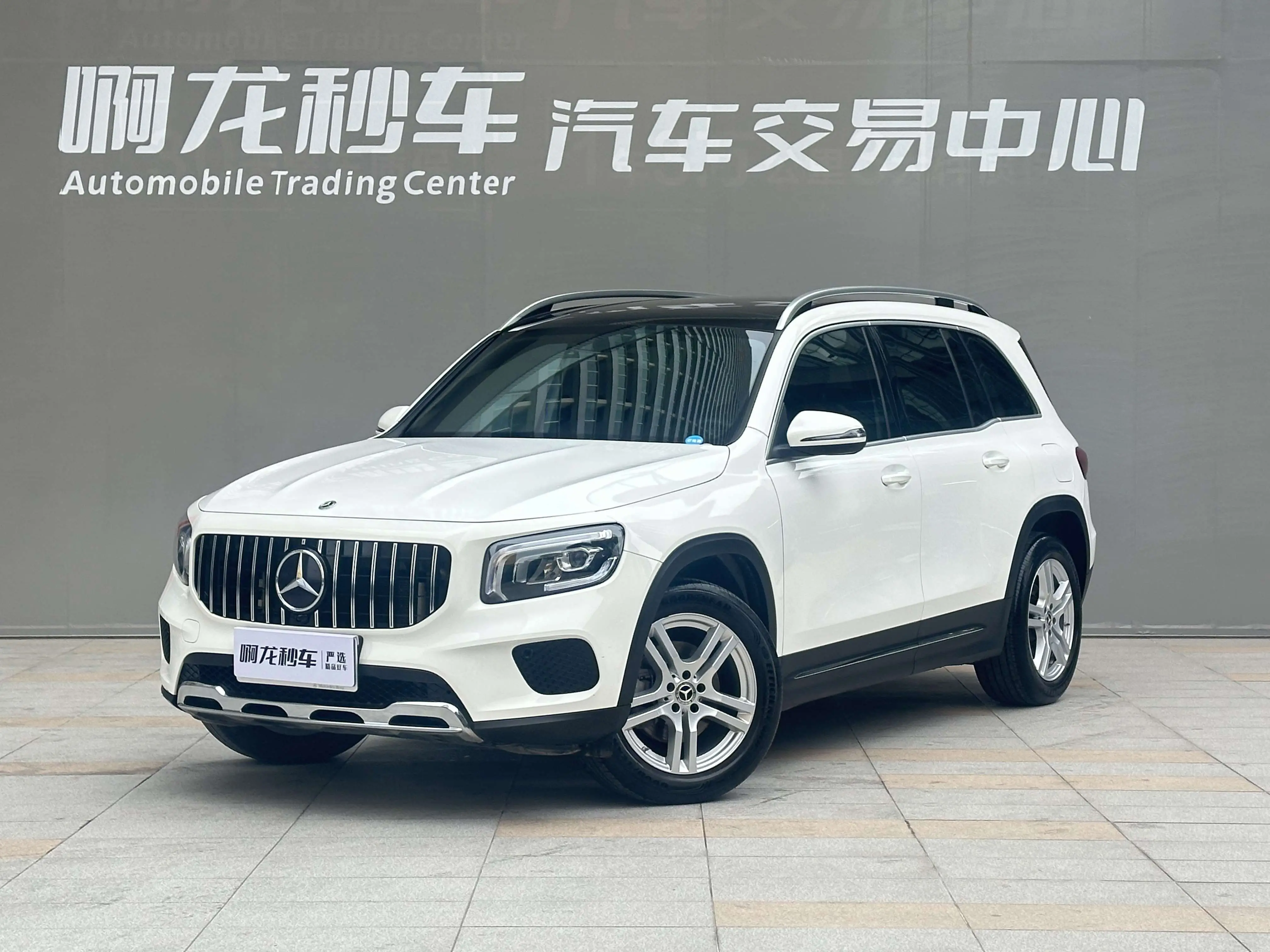 Mercedes-Benz GLB  из Китая