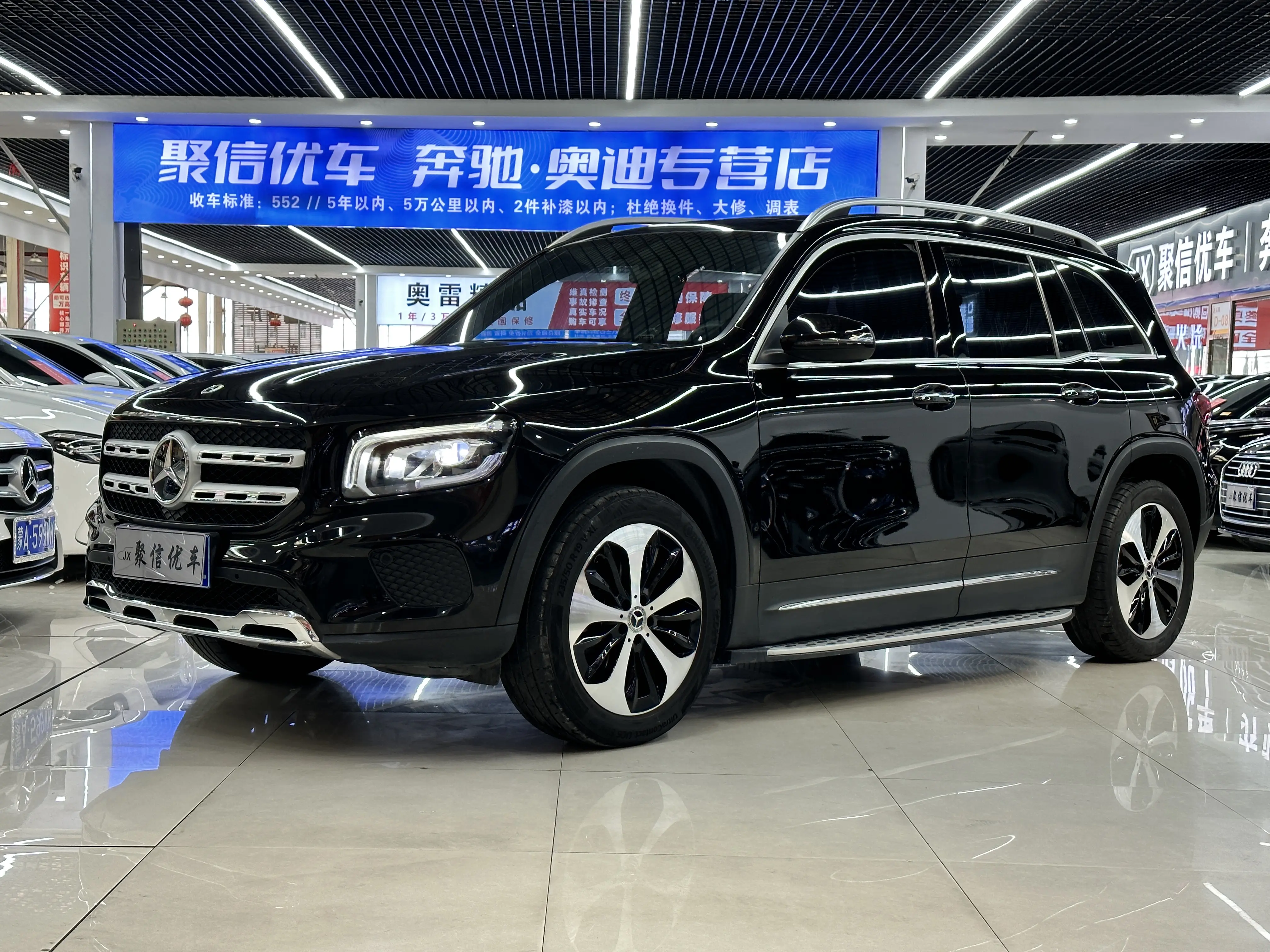 Mercedes-Benz GLB  из Китая
